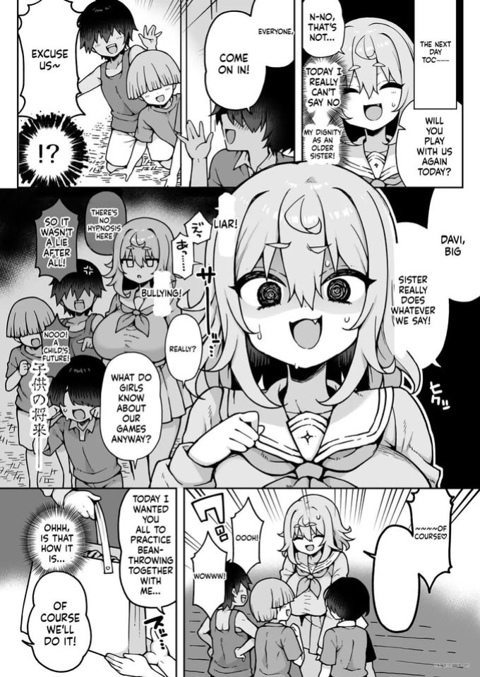 [Aratoya (Arato Asato)] DaviGaki WakaraSex 4 -Nandemo Iu Koto Kiite Kureru Davi Onee-chan- (Davi Artman) [Digital]