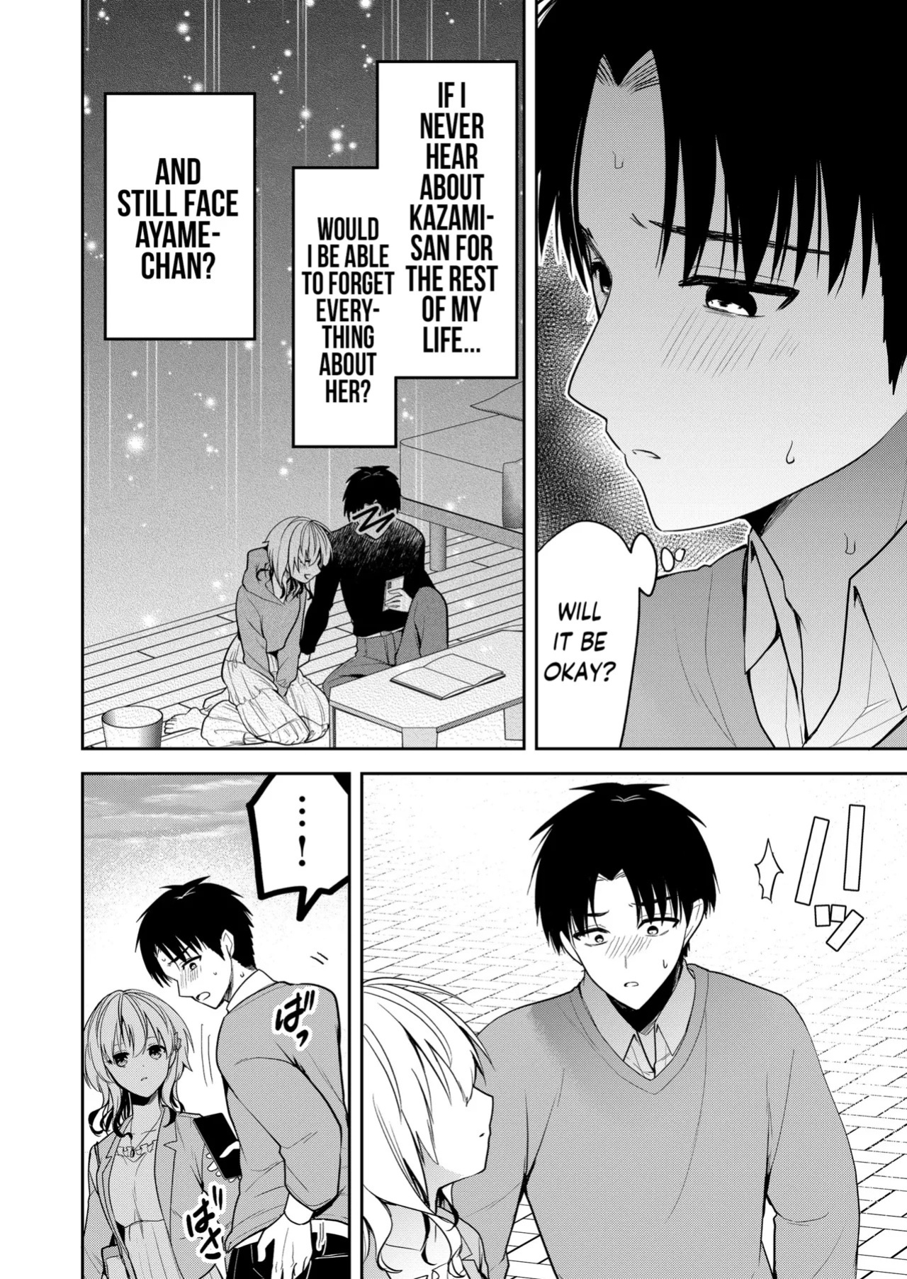 [Nakao] Kimi no Mae de Kimi Igai o Daku Ch. 11 | Having Sex with Someone Else in Front of You 11 [English]