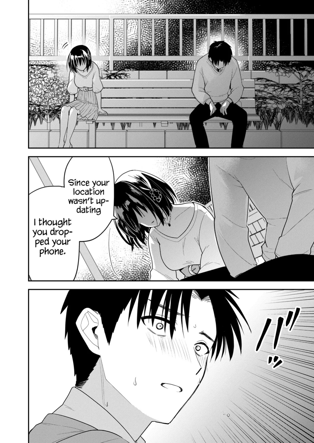 [Nakao] Kimi no Mae de Kimi Igai o Daku Ch. 11 | Having Sex with Someone Else in Front of You 11 [English]