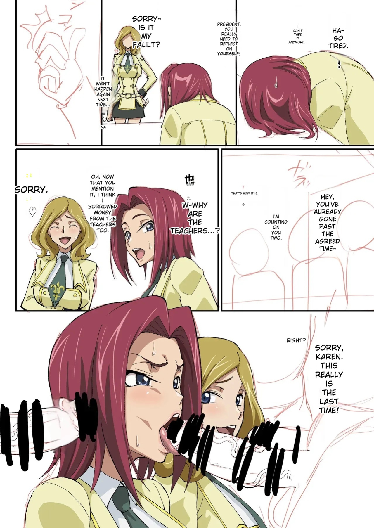 [Iwao] Kallen Manga (Kari) 1+2+3+4 (Code Geass: Lelouch of the Rebellion)