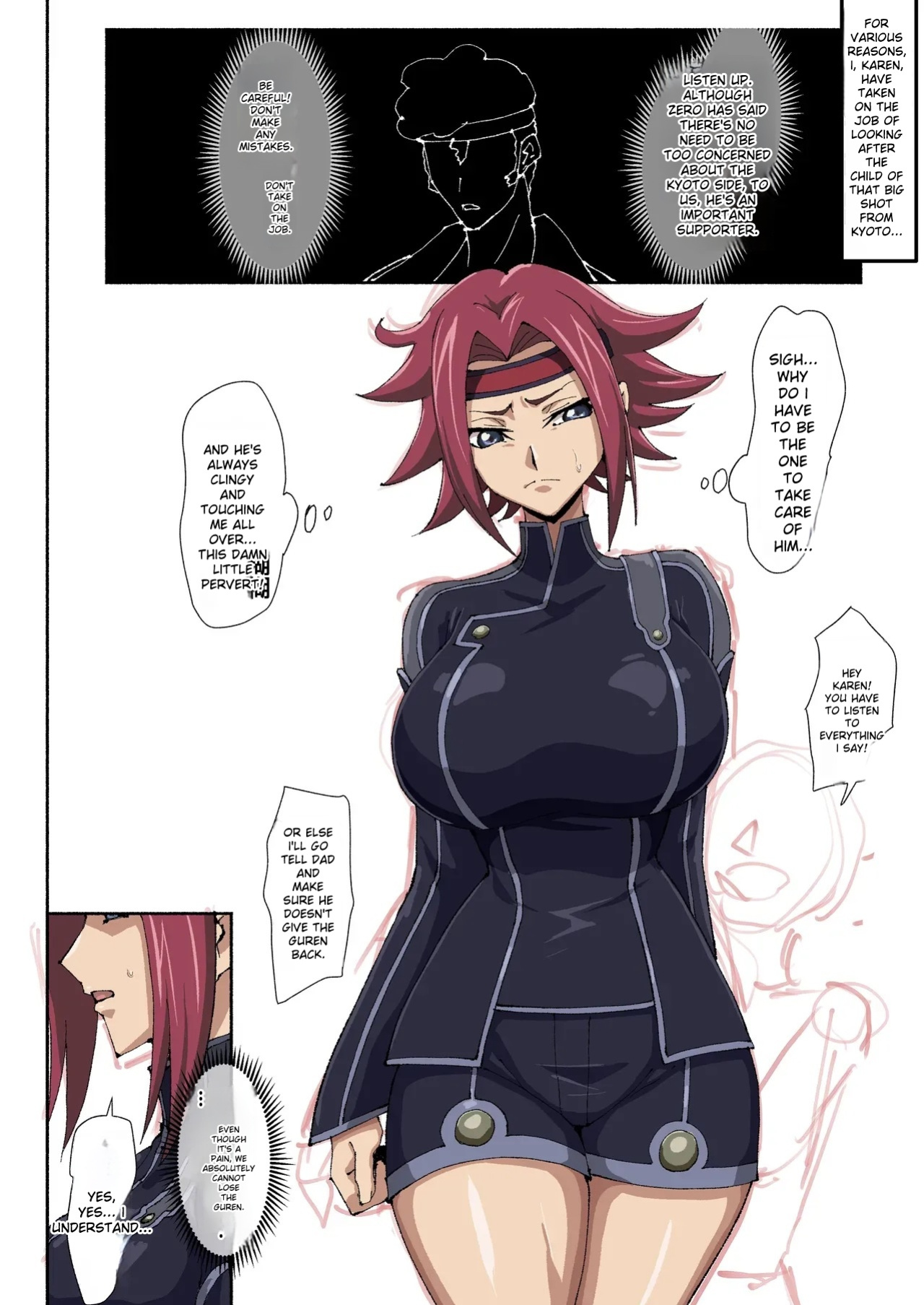 [Iwao] Kallen Manga (Kari) 1+2+3+4 (Code Geass: Lelouch of the Rebellion)