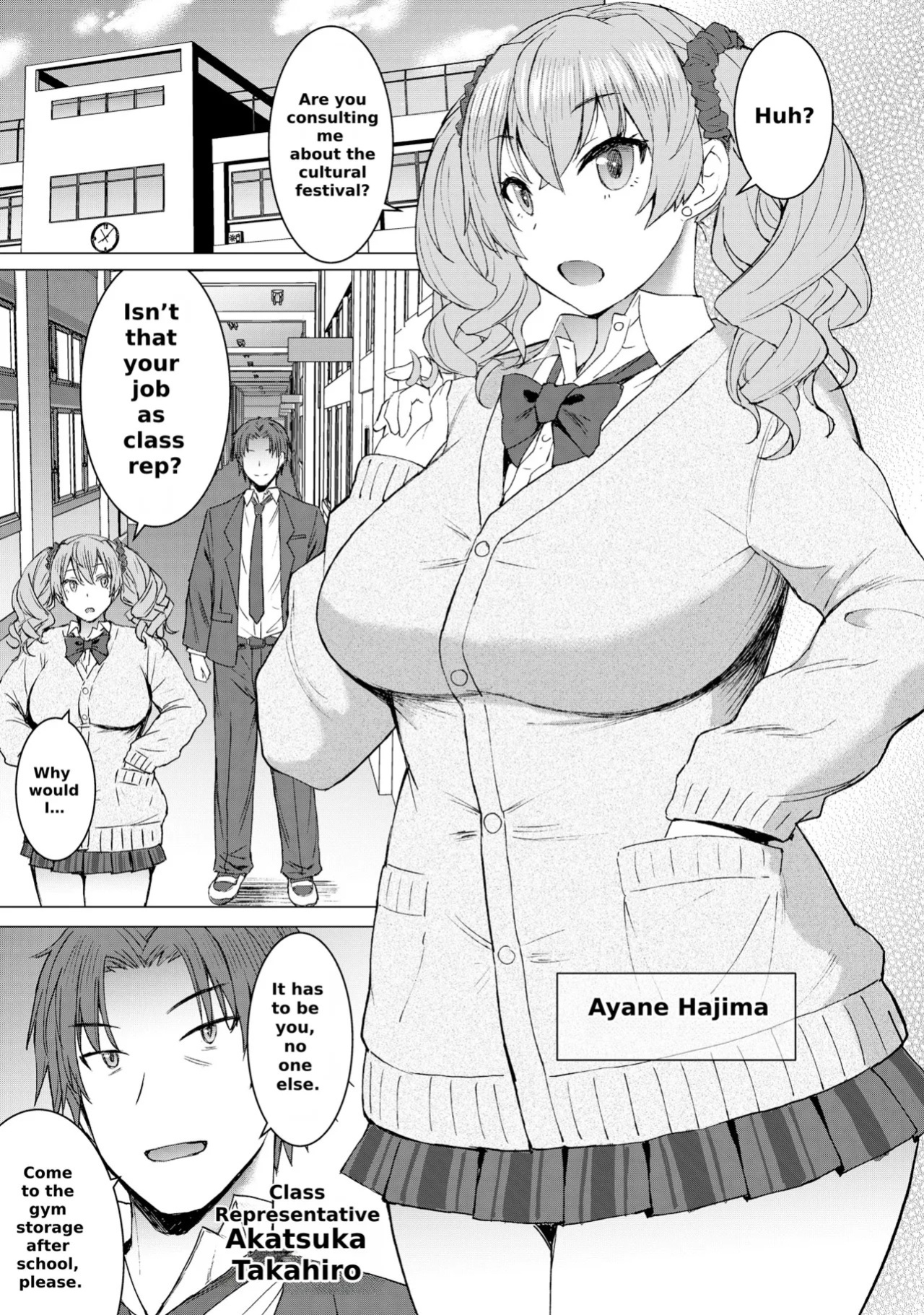 [Bakunyu Fullnerson (Kokuryuugan)] Lewd Mating App Chapter 2