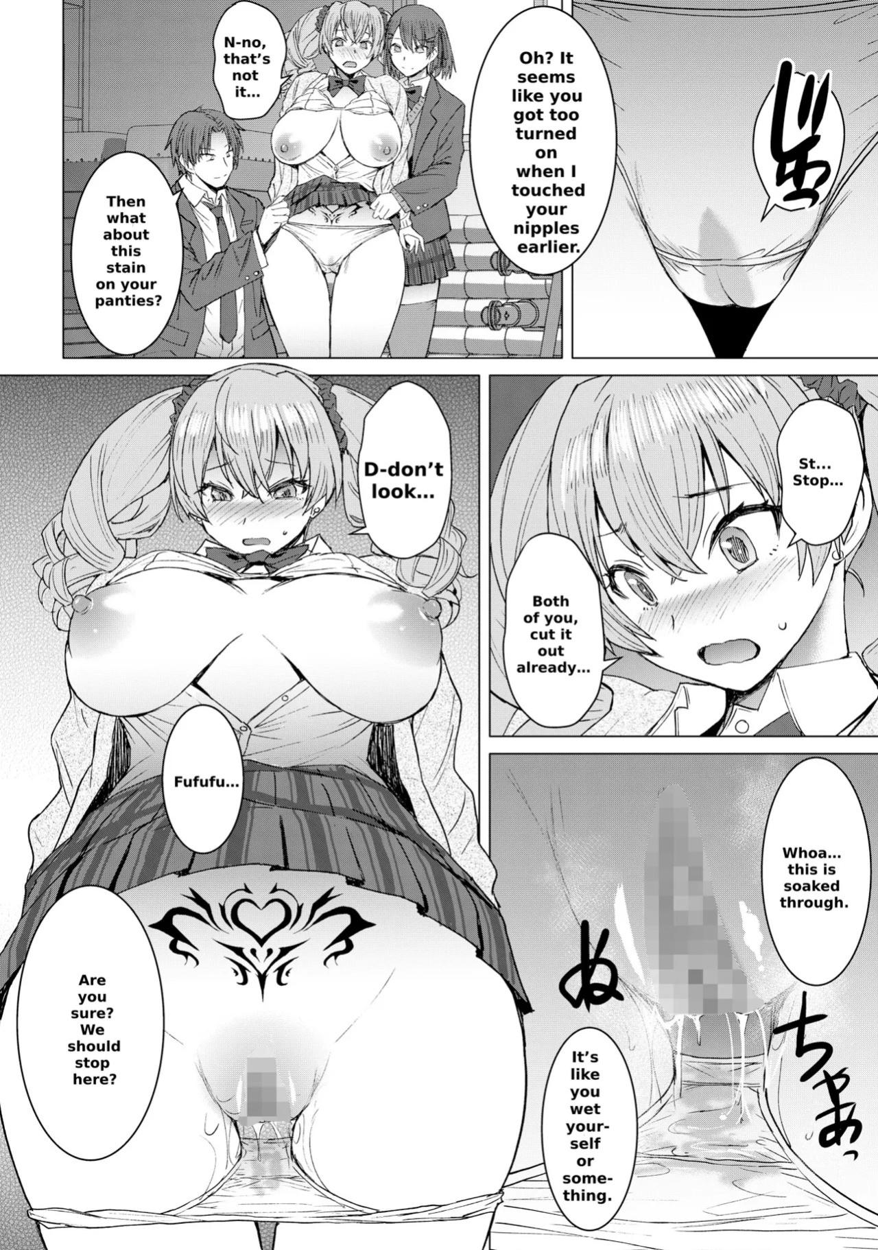 [Bakunyu Fullnerson (Kokuryuugan)] Lewd Mating App Chapter 2