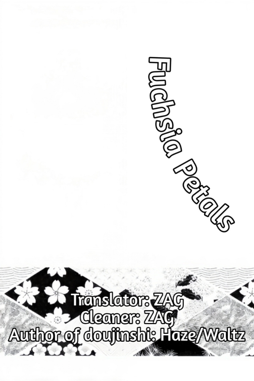 [Author: Waltz] Fuchsia Petals || Giyushino || Translated by ZAG