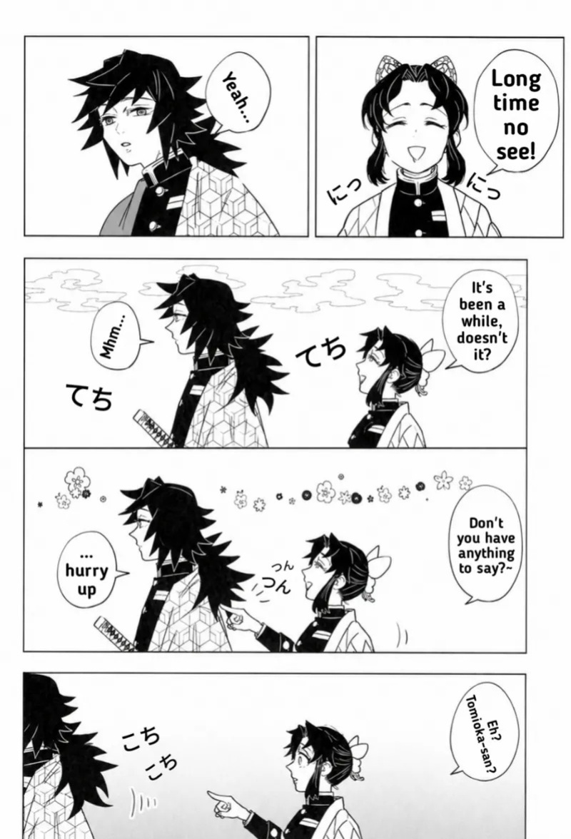 [Author: Waltz] Fuchsia Petals || Giyushino || Translated by ZAG