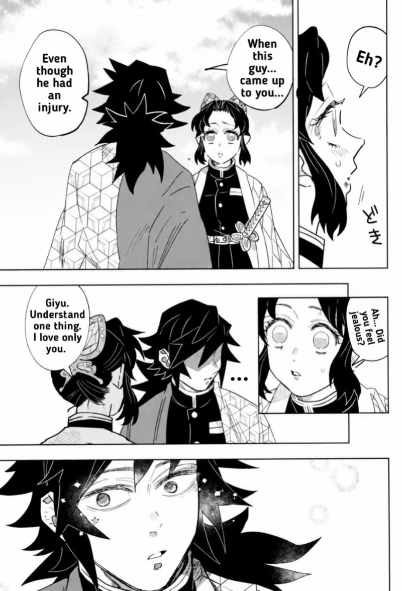 [Author: Waltz] Fuchsia Petals || Giyushino || Translated by ZAG