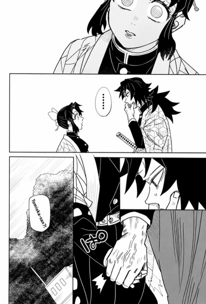 [Author: Waltz] Fuchsia Petals || Giyushino || Translated by ZAG