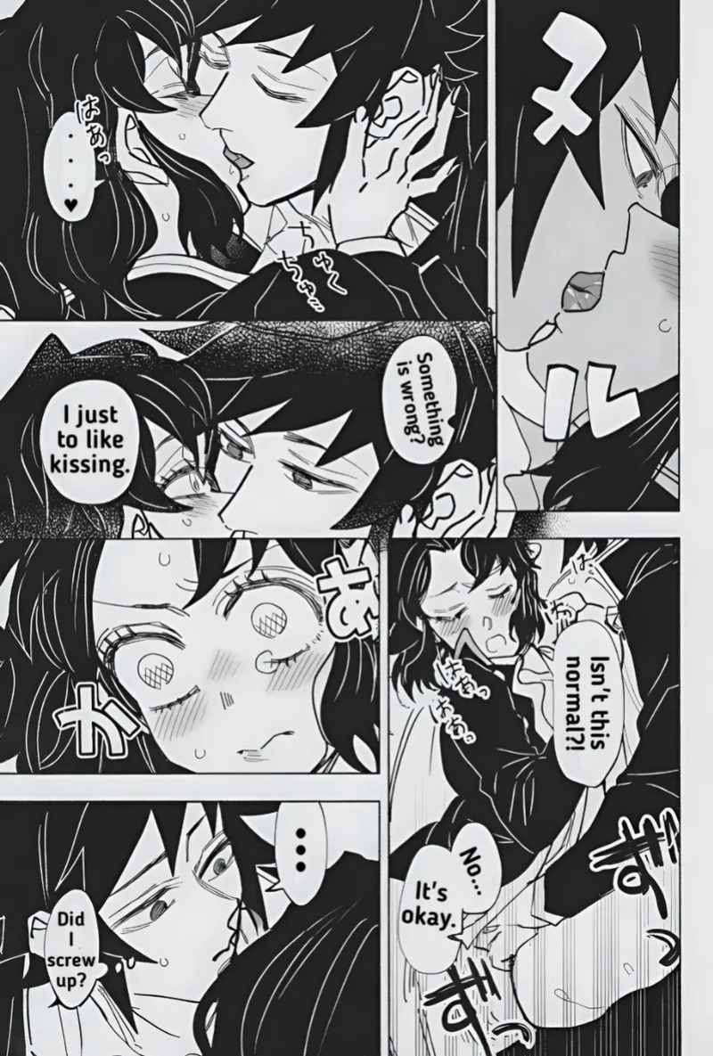[Author: Waltz] Fuchsia Petals || Giyushino || Translated by ZAG