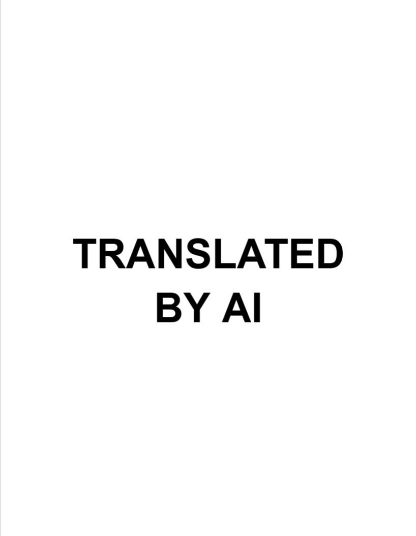 [PKVG] - Toilet Story - Portable Toilet [AI Generated] (AI Translated)