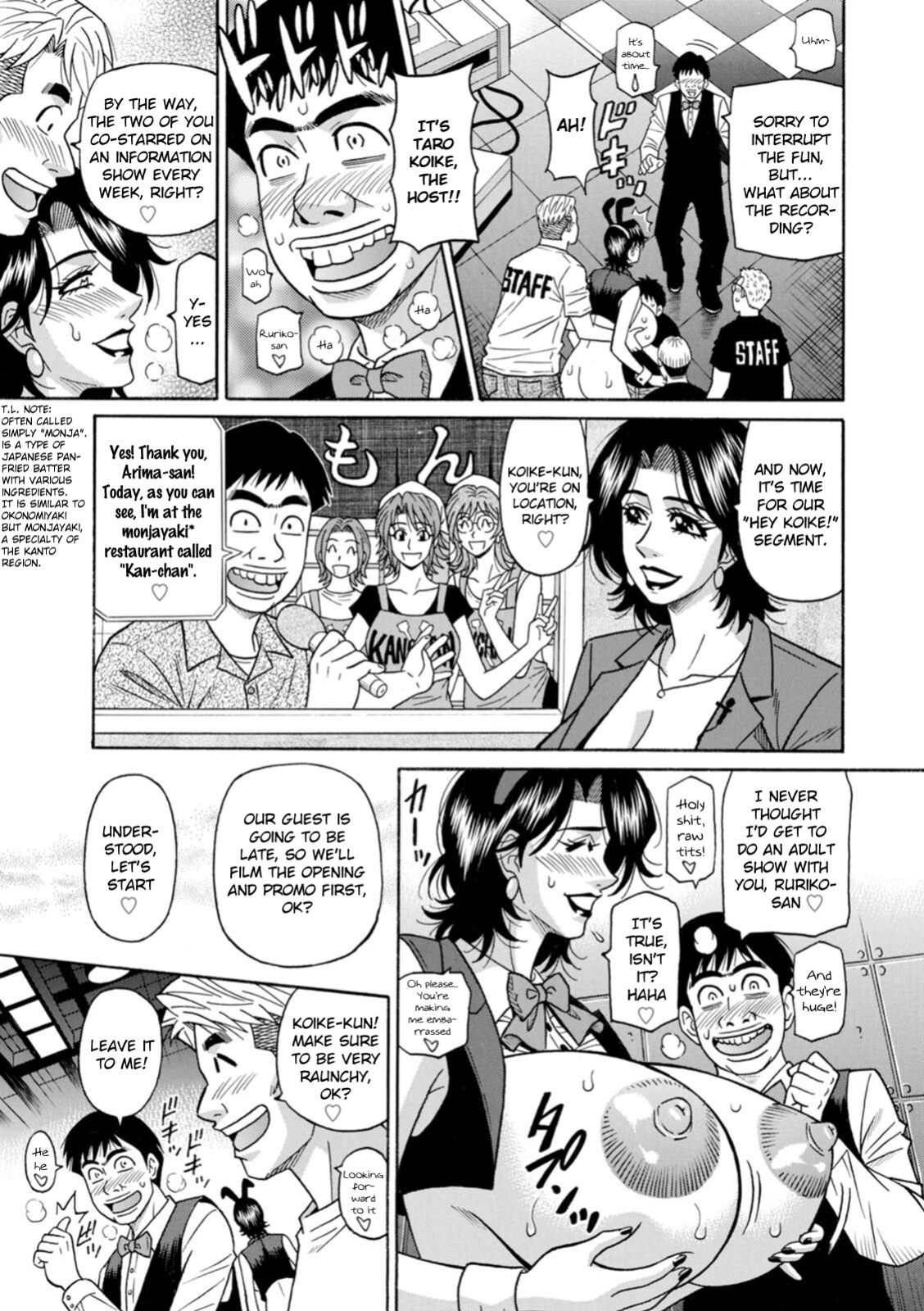 [Ozaki Akira] Miboujin Ana Ruriko no Hinichijou - Ch.1-3 [English] [Digital]