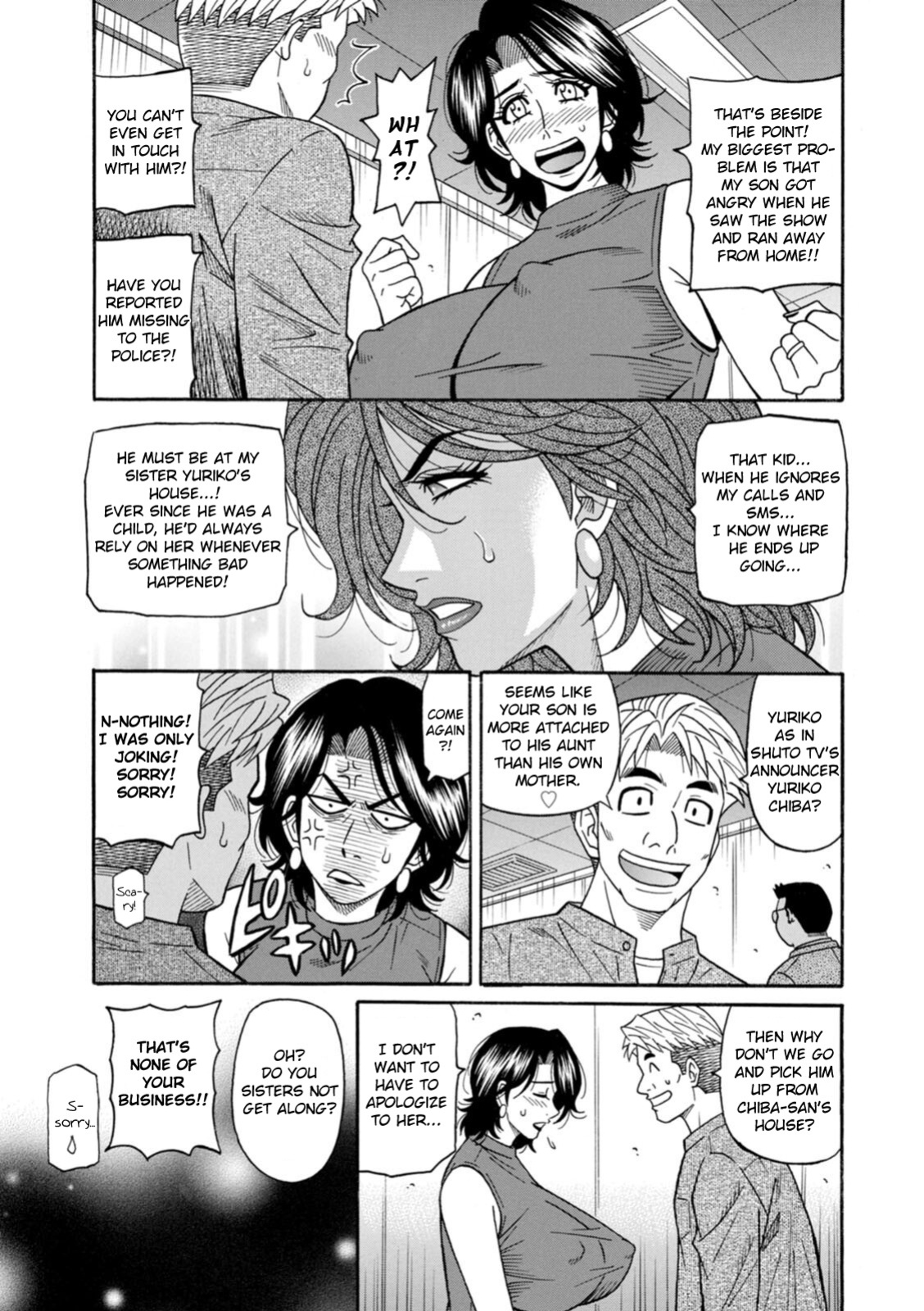 [Ozaki Akira] Miboujin Ana Ruriko no Hinichijou - Ch.1-3 [English] [Digital]