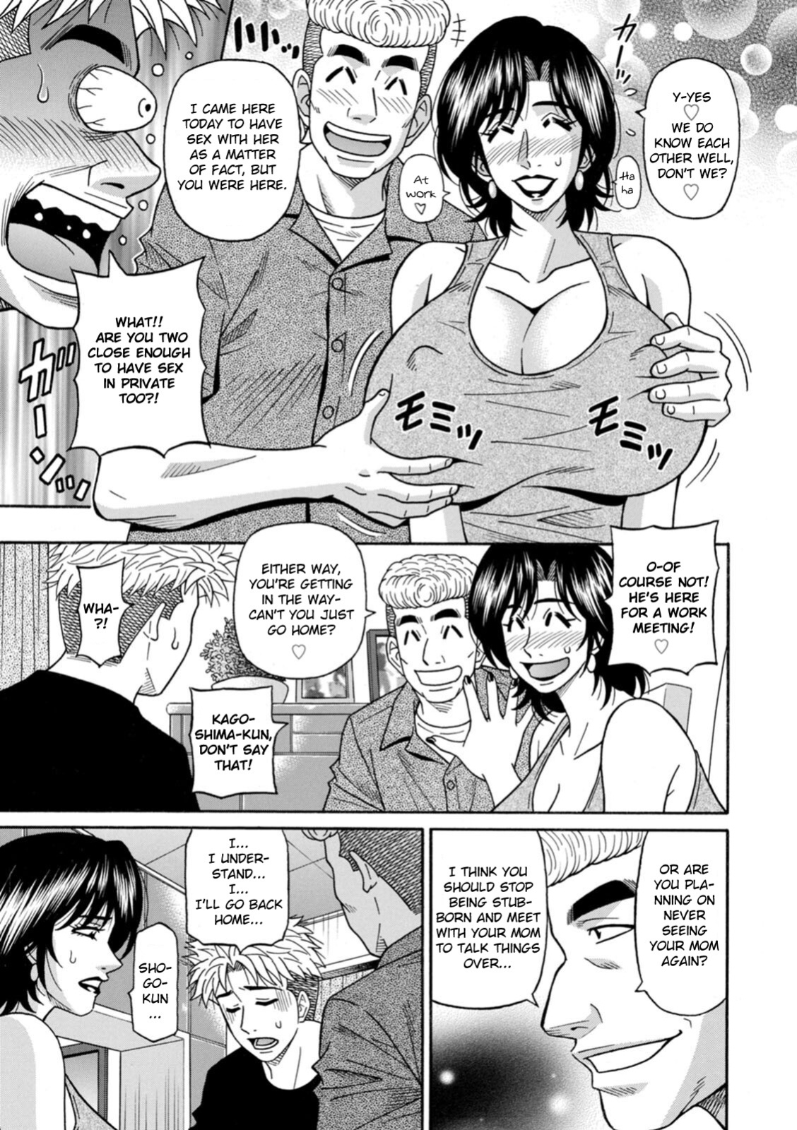 [Ozaki Akira] Miboujin Ana Ruriko no Hinichijou - Ch.1-3 [English] [Digital]