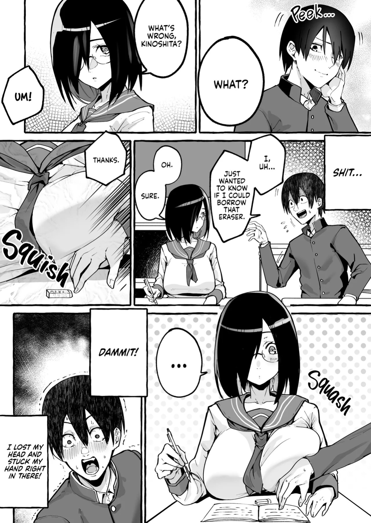 [Fuguta-ke] Kyonyuu Kanojo ni Hitasura Shibori Toraremakuru Hanashi | Squeeze Until Empty [English] [J18] [Decensored] [Digital]