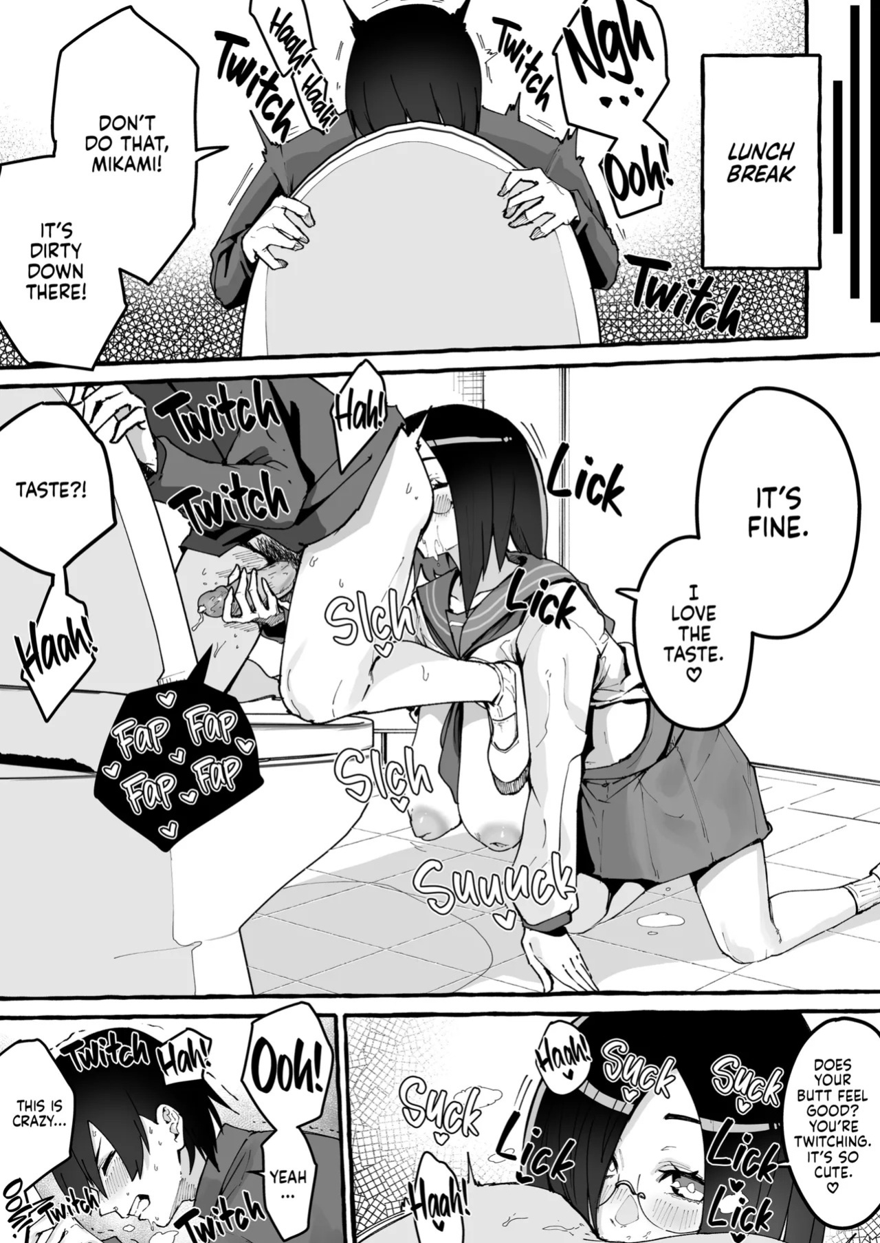 [Fuguta-ke] Kyonyuu Kanojo ni Hitasura Shibori Toraremakuru Hanashi | Squeeze Until Empty [English] [J18] [Decensored] [Digital]