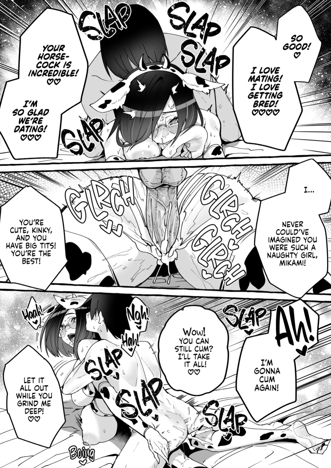 [Fuguta-ke] Kyonyuu Kanojo ni Hitasura Shibori Toraremakuru Hanashi | Squeeze Until Empty [English] [J18] [Decensored] [Digital]