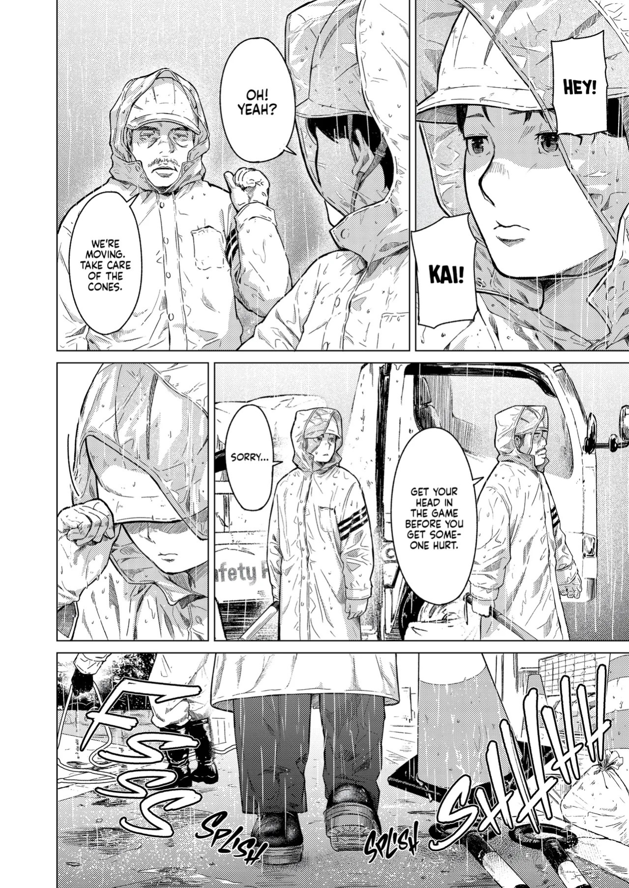 [Urasujibeya (Urasuji Samurai)] Furachi | Outrageous [English] [J18] [Decensored] [Digital]