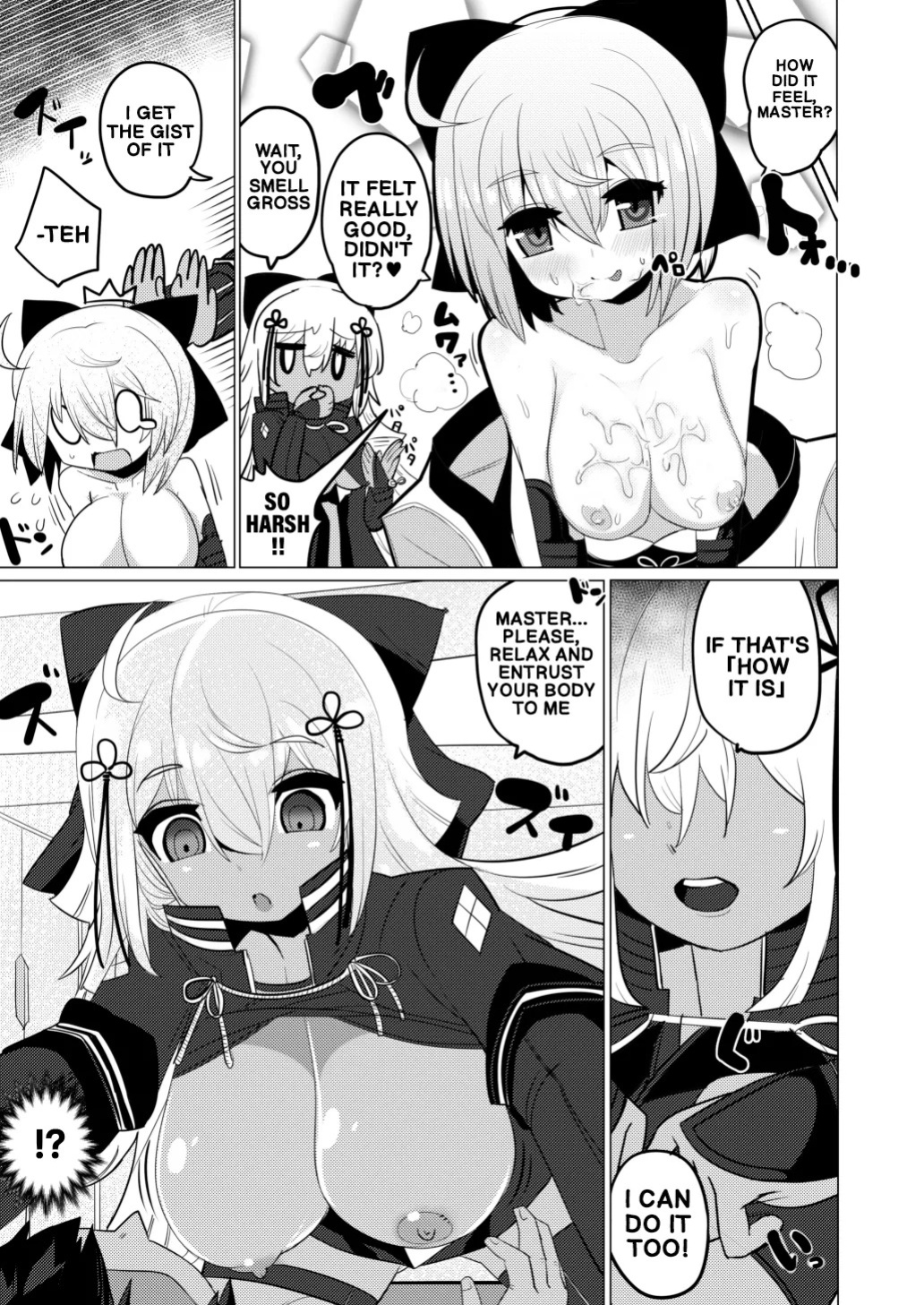 [Shumisen Jiru (Ryo Yashiro)] Okita Now (FateGrand Order) [Digital] (English)