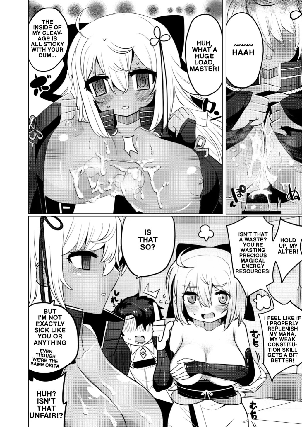 [Shumisen Jiru (Ryo Yashiro)] Okita Now (FateGrand Order) [Digital] (English)