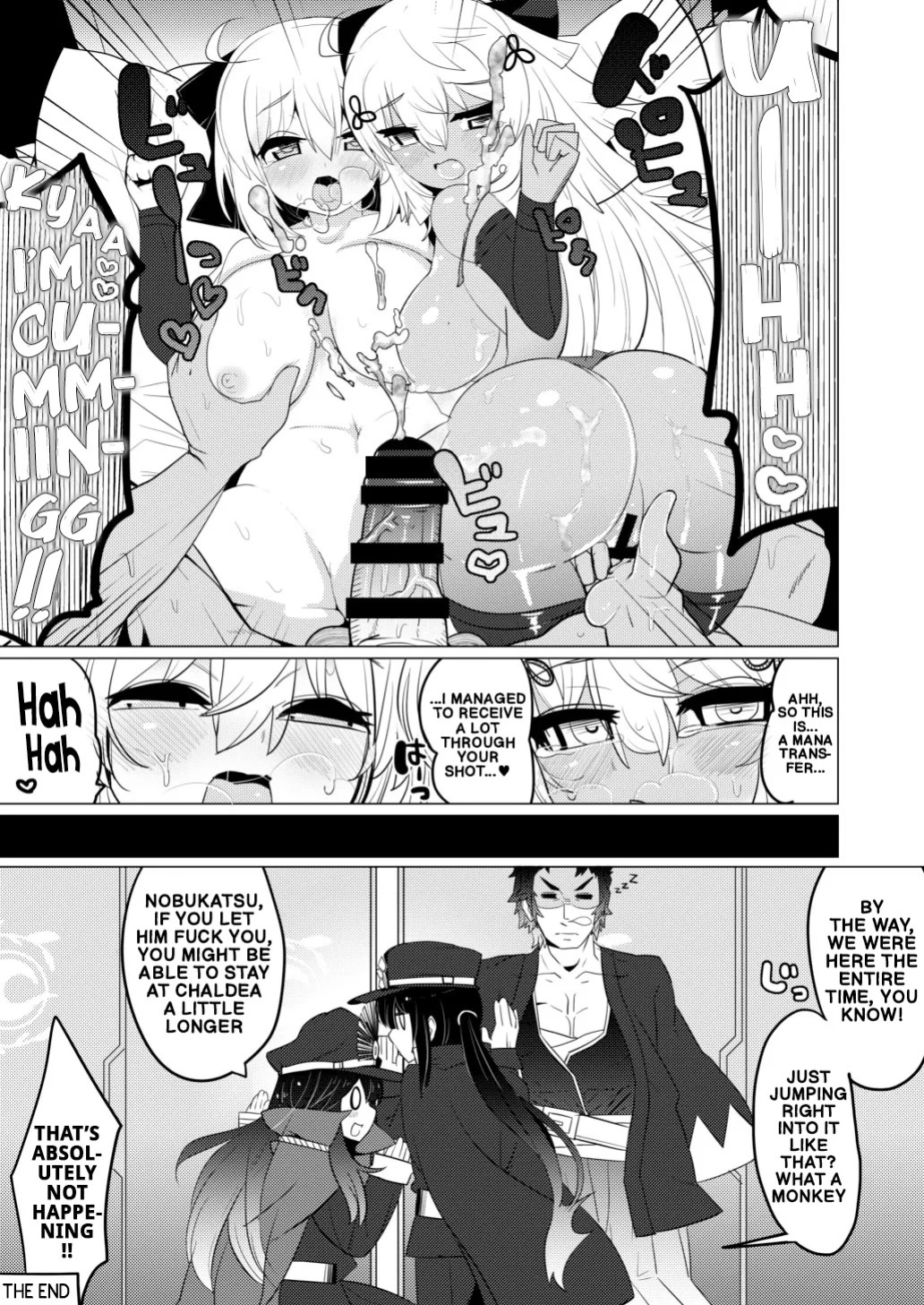 [Shumisen Jiru (Ryo Yashiro)] Okita Now (FateGrand Order) [Digital] (English)