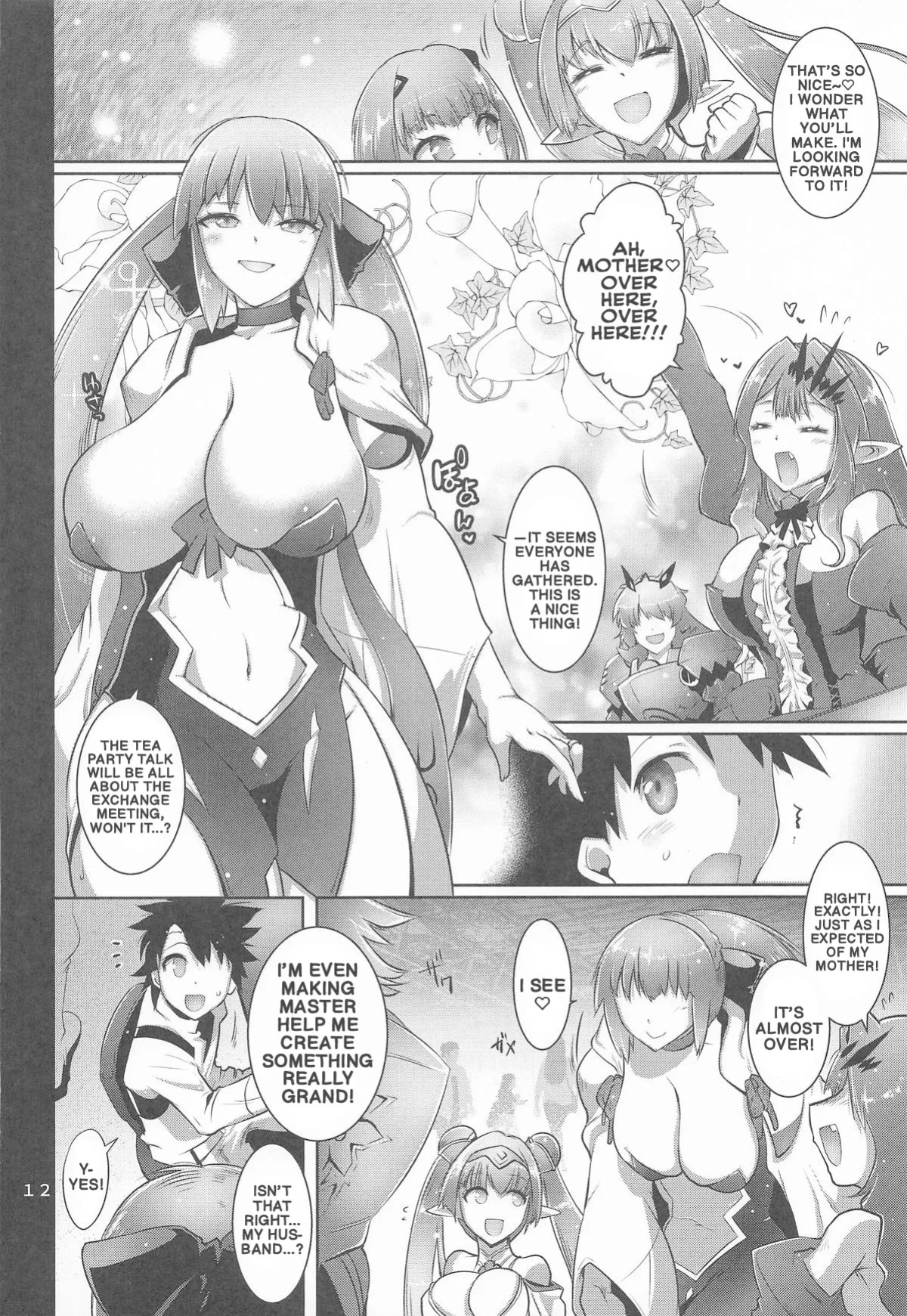 (C107) [Kin-Youbi (Friday)] Cucklico (FateGrand Order) (English)