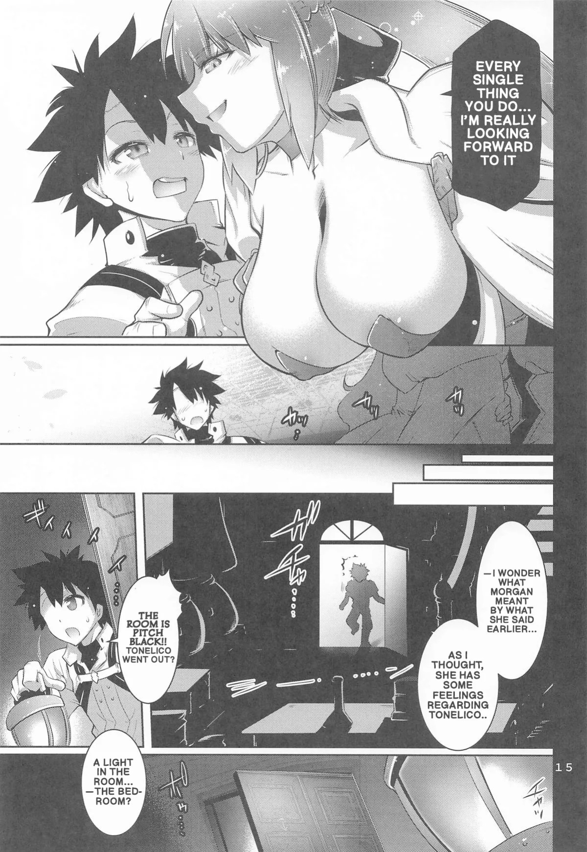 (C107) [Kin-Youbi (Friday)] Cucklico (FateGrand Order) (English)