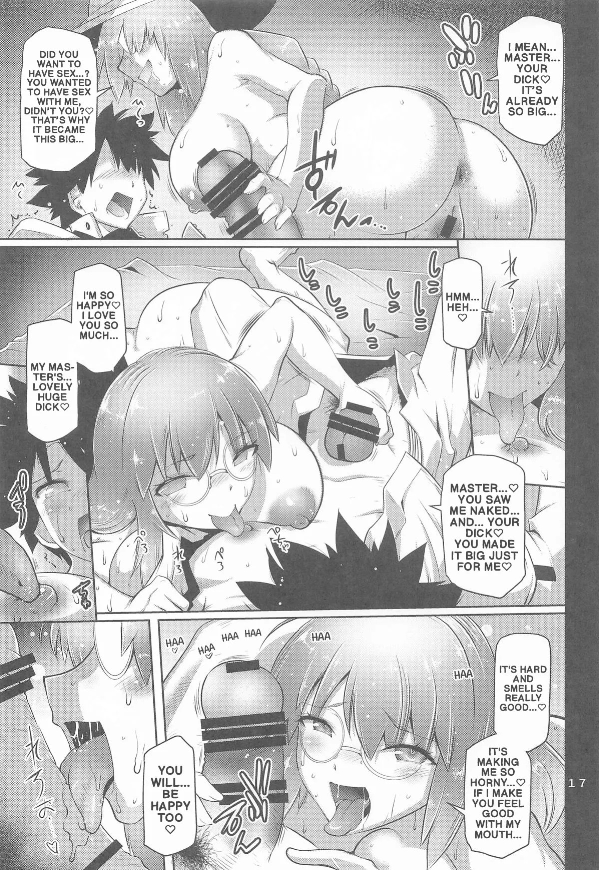 (C107) [Kin-Youbi (Friday)] Cucklico (FateGrand Order) (English)