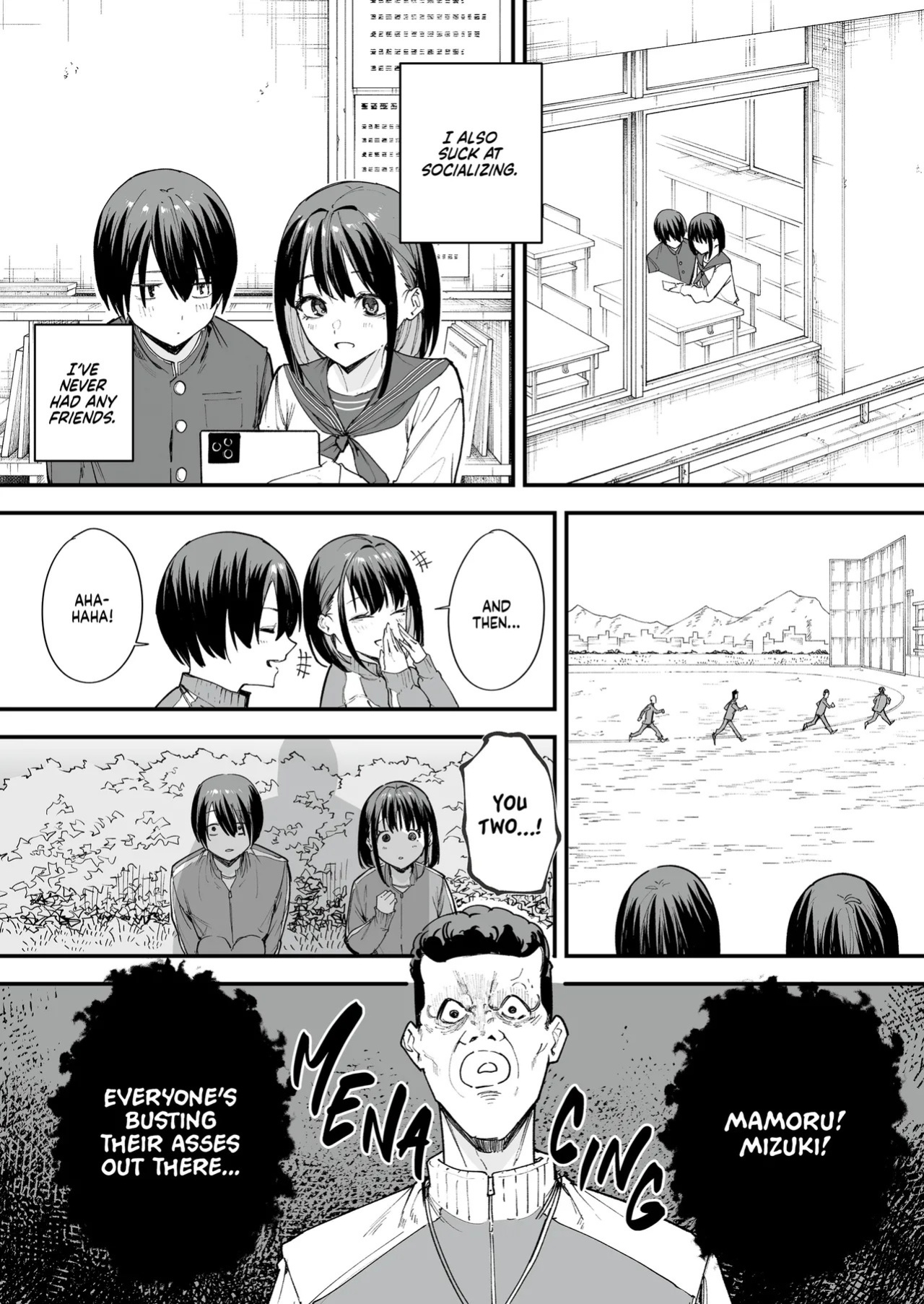 [Fuguta-ke] Kyonyuu no Tomodachi to Tsukiau made no Hanashi | Maybe We'll Start Dating Someday [English] [J18] [Decensored] [Digital]