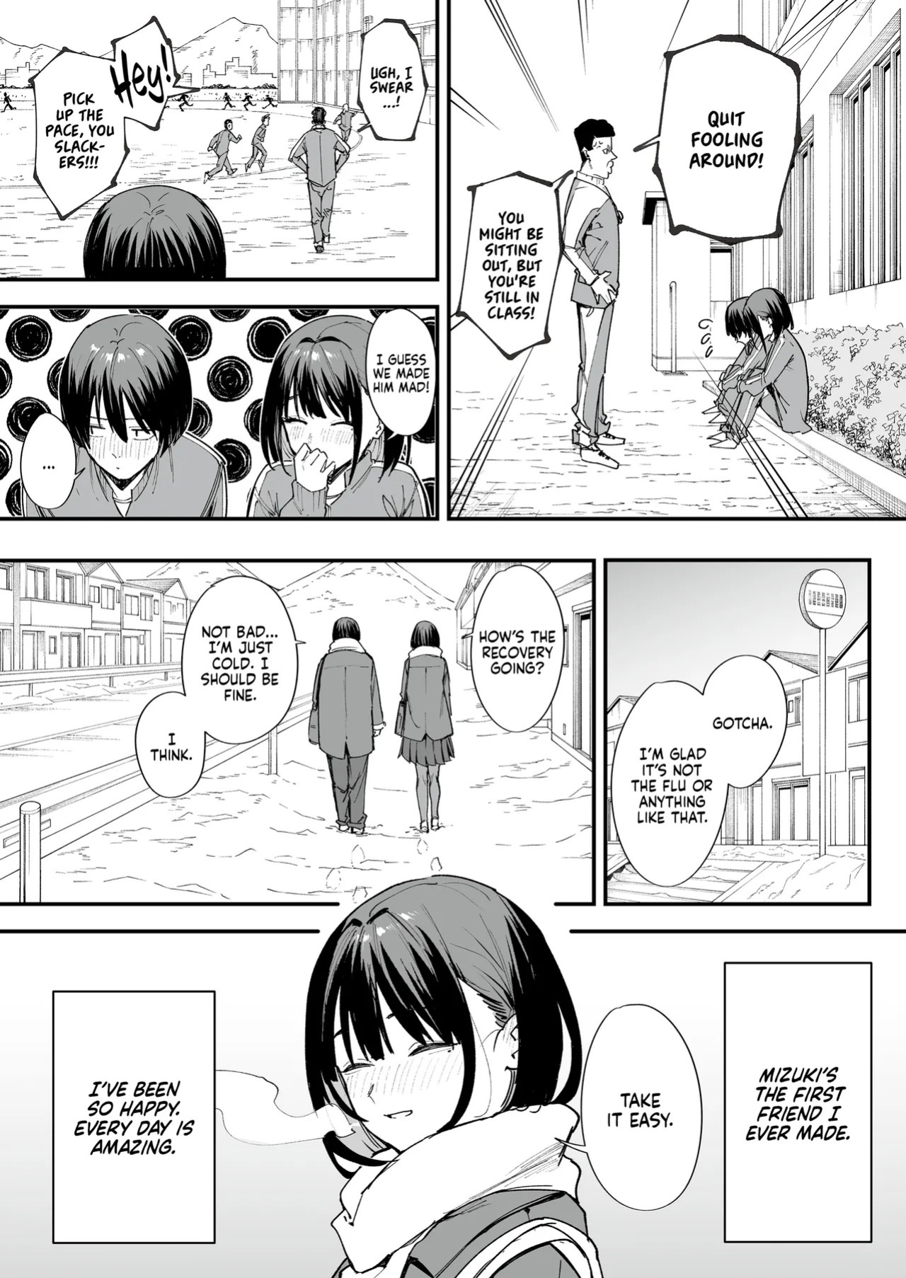 [Fuguta-ke] Kyonyuu no Tomodachi to Tsukiau made no Hanashi | Maybe We'll Start Dating Someday [English] [J18] [Decensored] [Digital]