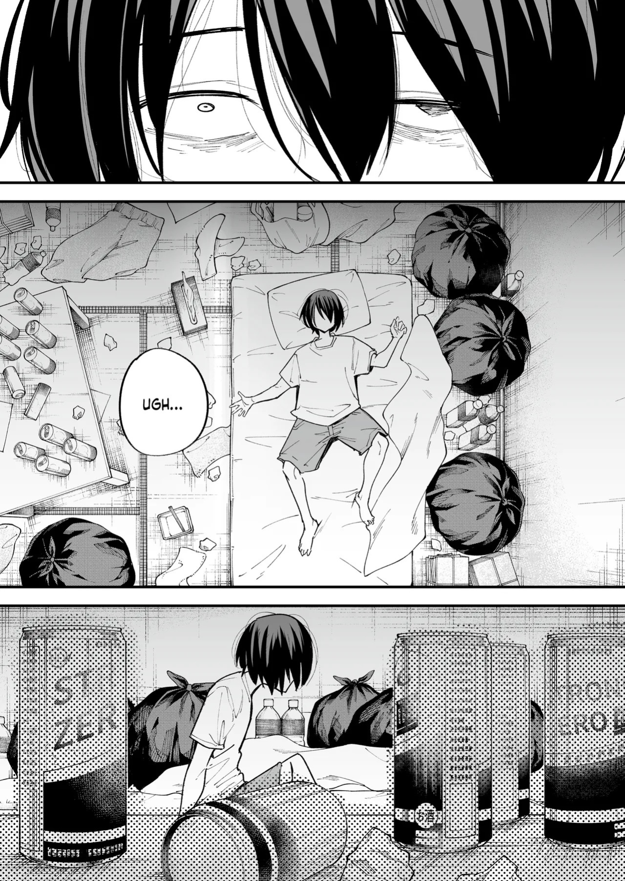 [Fuguta-ke] Kyonyuu no Tomodachi to Tsukiau made no Hanashi | Maybe We'll Start Dating Someday [English] [J18] [Decensored] [Digital]