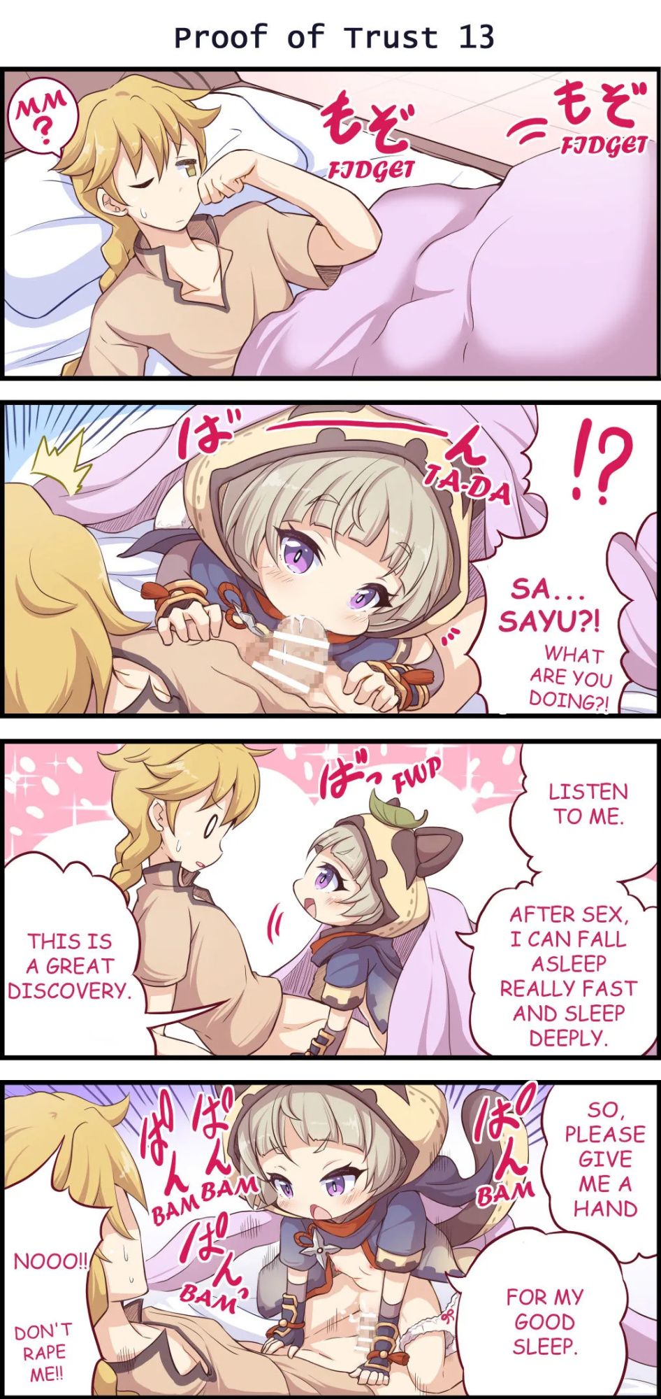 [Tomagiri] Proof of Trust [English]