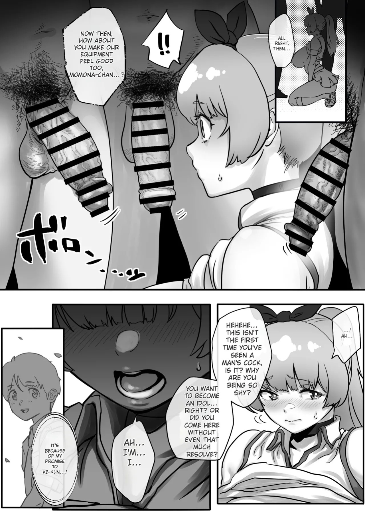 [Jzargo] Osananajimi to Musubareru Hazu datta Idol Shibou Momona-chan ga Ojisan no Aijin ni Naru Hanashi. | The Story of Momona-chan, an Aspiring Idol Who Was Supposed to End Up With Her Childhood Friend, but Ends Up Becoming an Older Man's Mistress. [Eng