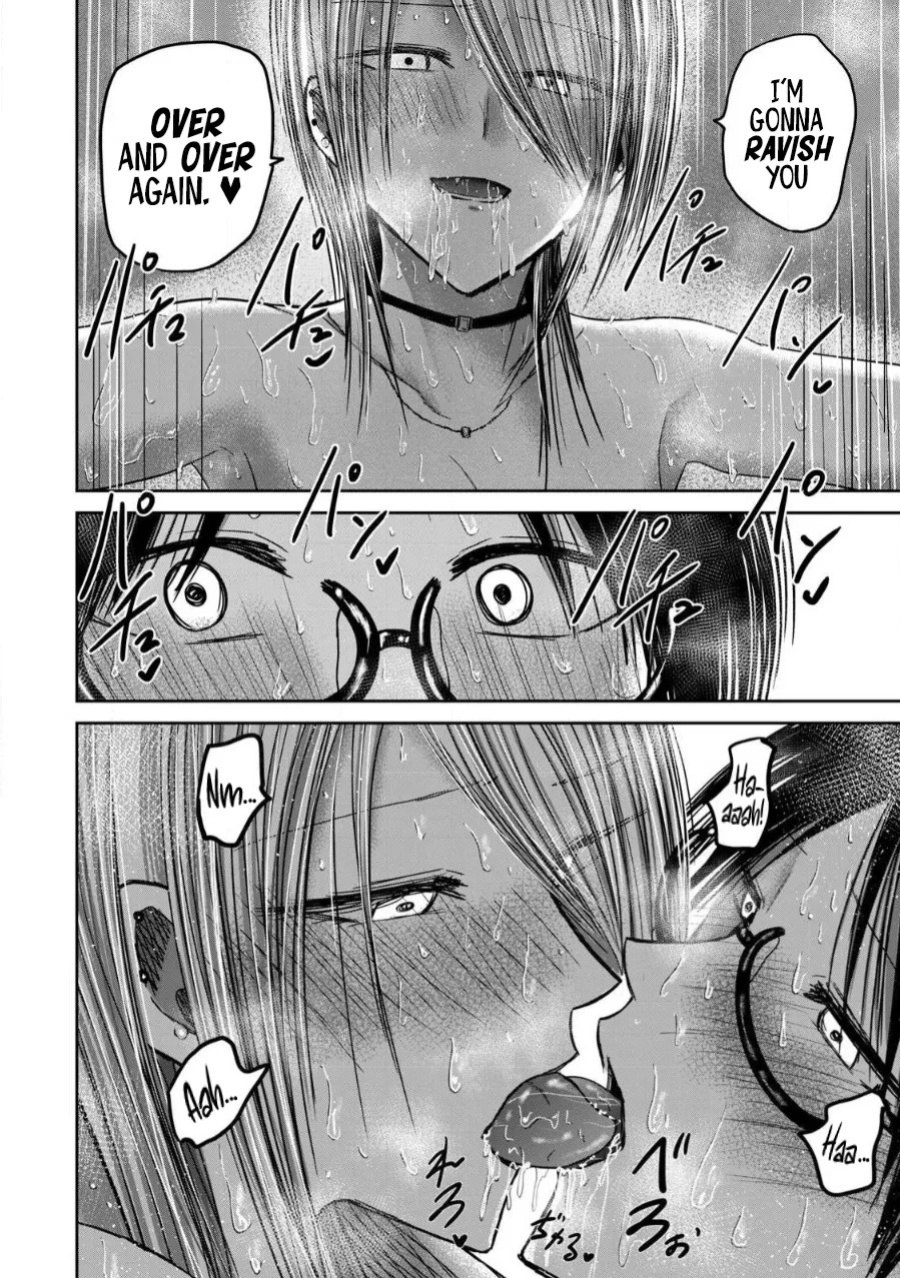 [Nakaura Tomoki] Ueno-kun wa Kaihatsu-zumi Dai 80 wa | Ueno-kun Has Been Developed Chapter 80 [English]
