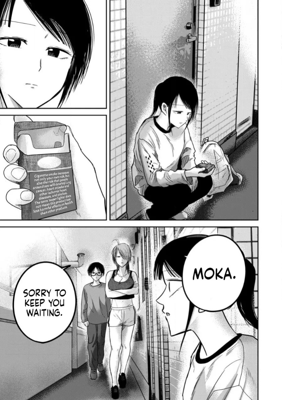 [Nakaura Tomoki] Ueno-kun wa Kaihatsu-zumi Dai 80 wa | Ueno-kun Has Been Developed Chapter 80 [English]