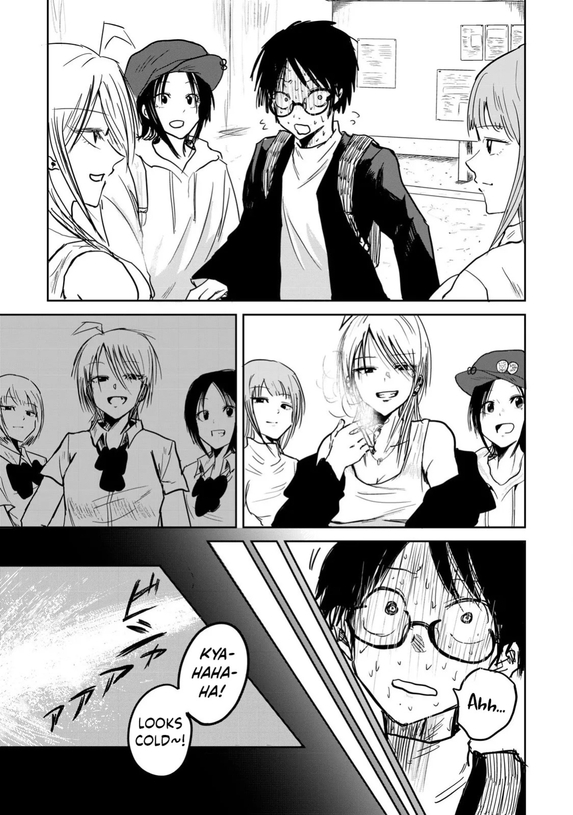 [Nakaura Tomoki] Ueno-kun wa Kaihatsu-zumi | Ueno-kun Has Been Developed Ch 1-80 [English] [Ongoing]