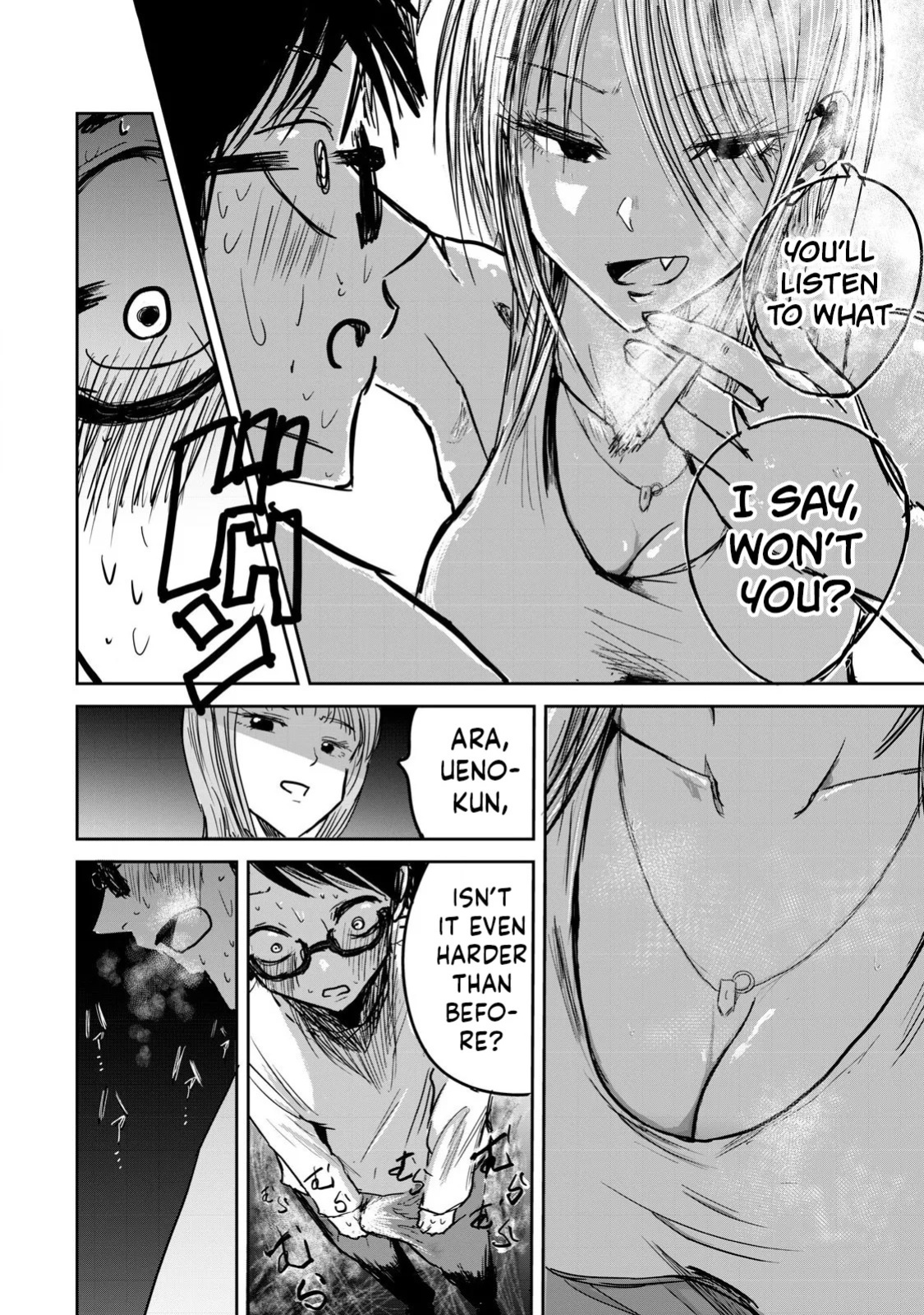 [Nakaura Tomoki] Ueno-kun wa Kaihatsu-zumi | Ueno-kun Has Been Developed Ch 1-80 [English] [Ongoing]