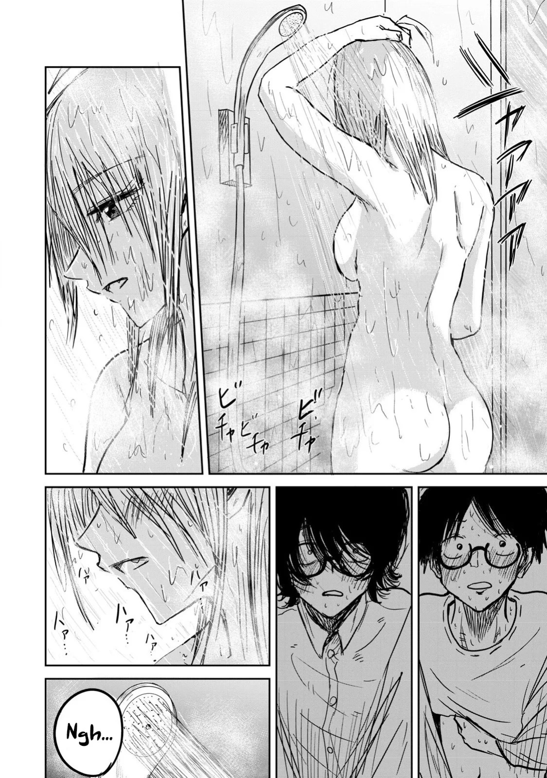 [Nakaura Tomoki] Ueno-kun wa Kaihatsu-zumi | Ueno-kun Has Been Developed Ch 1-80 [English] [Ongoing]