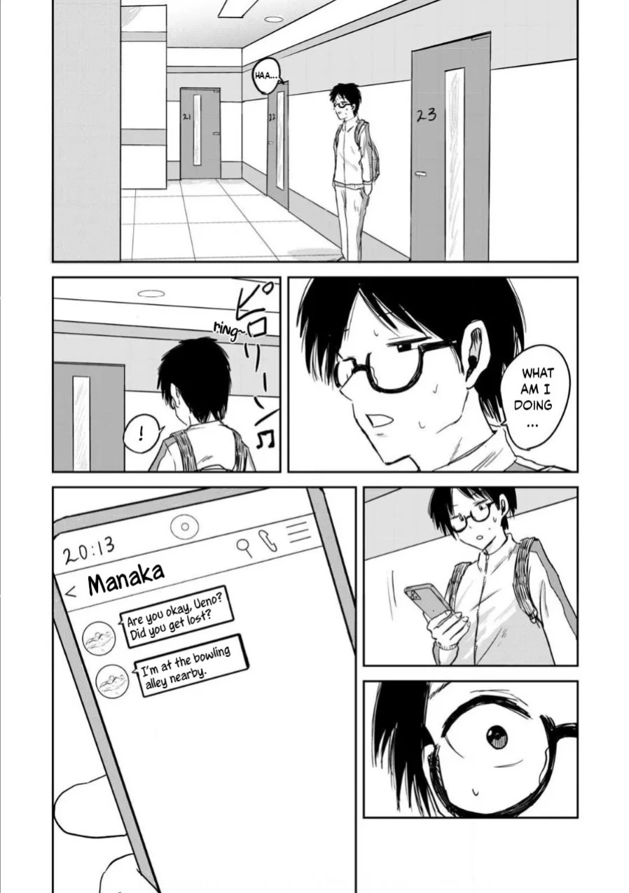 [Nakaura Tomoki] Ueno-kun wa Kaihatsu-zumi | Ueno-kun Has Been Developed Ch 1-80 [English] [Ongoing]