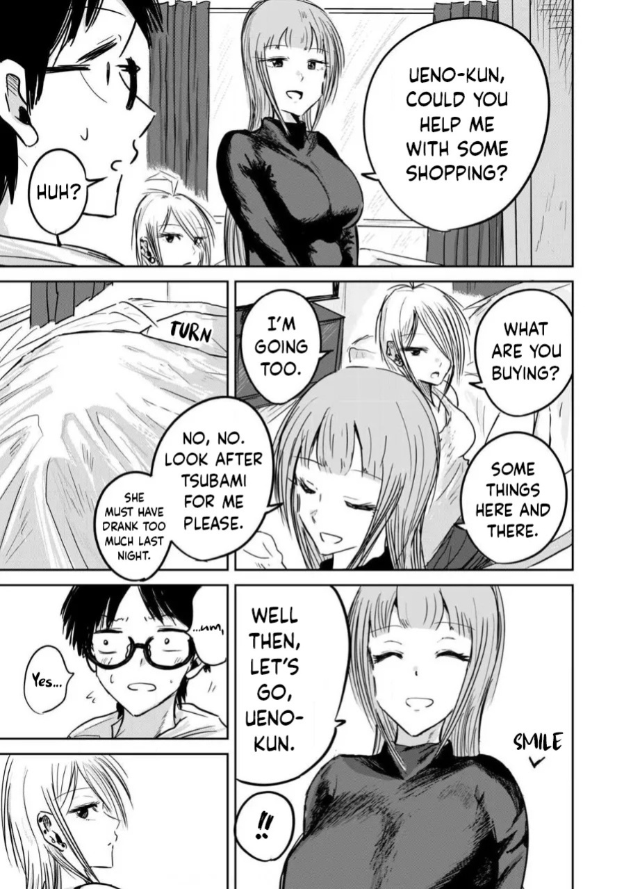 [Nakaura Tomoki] Ueno-kun wa Kaihatsu-zumi | Ueno-kun Has Been Developed Ch 1-80 [English] [Ongoing]