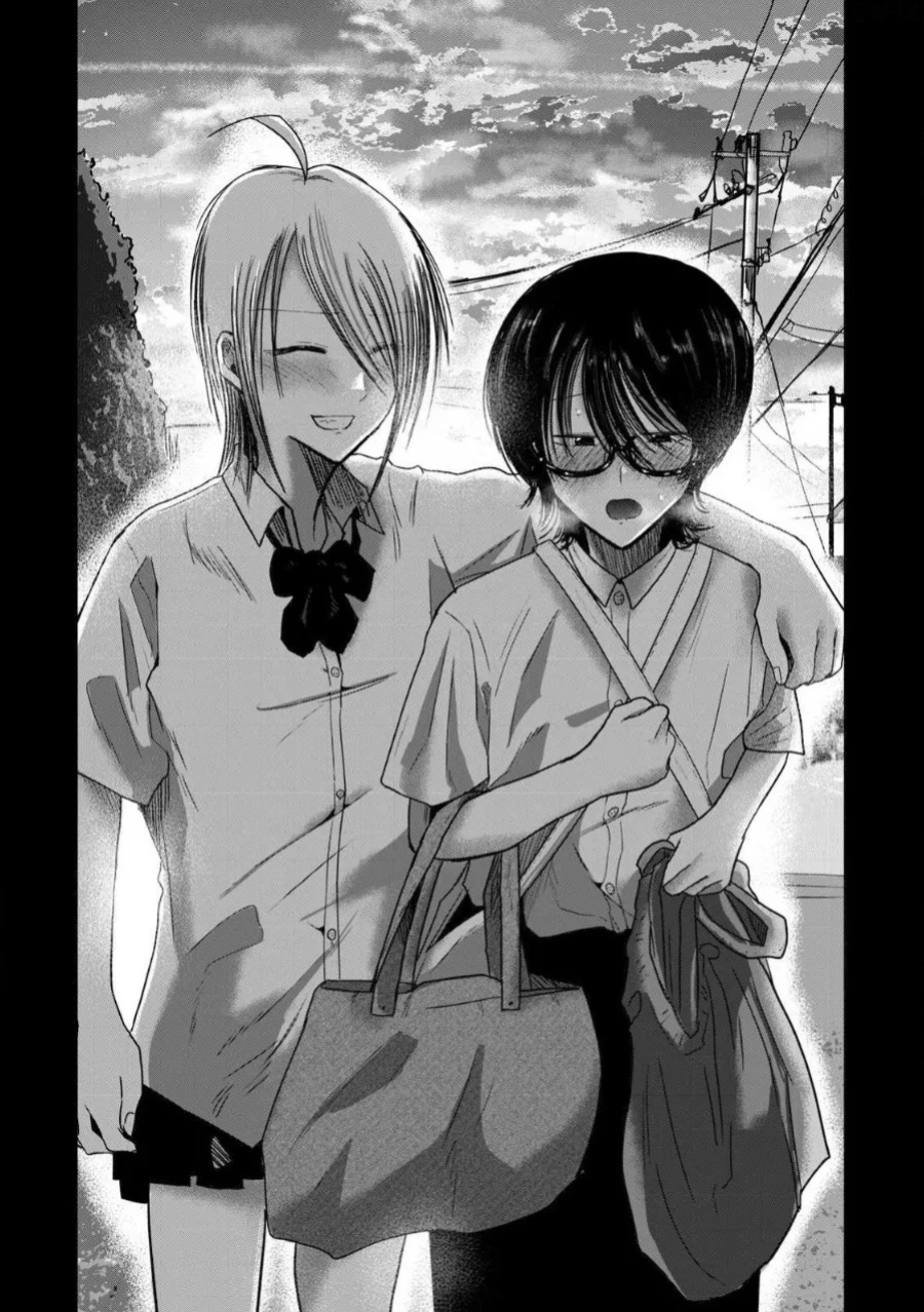 [Nakaura Tomoki] Ueno-kun wa Kaihatsu-zumi | Ueno-kun Has Been Developed Ch 1-80 [English] [Ongoing]