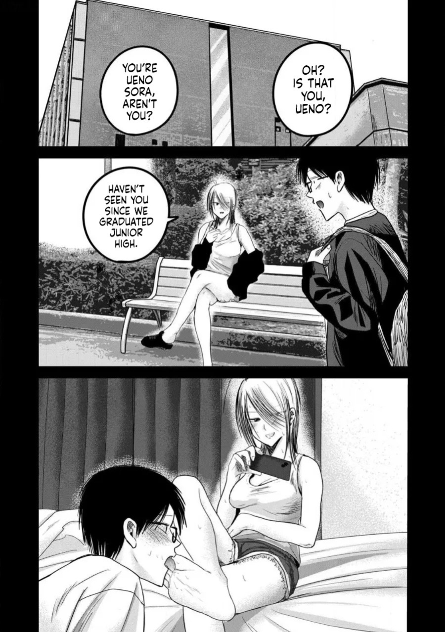 [Nakaura Tomoki] Ueno-kun wa Kaihatsu-zumi | Ueno-kun Has Been Developed Ch 1-80 [English] [Ongoing]