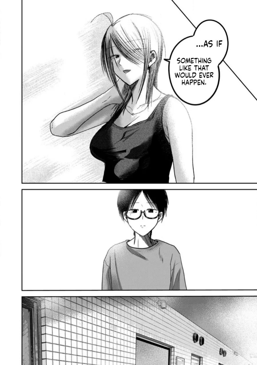 [Nakaura Tomoki] Ueno-kun wa Kaihatsu-zumi | Ueno-kun Has Been Developed Ch 1-80 [English] [Ongoing]