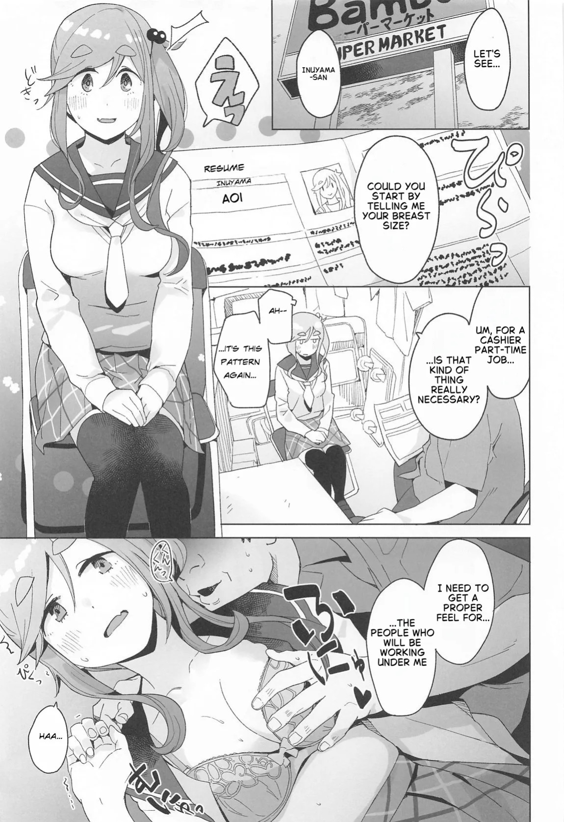 (C105) [Kuuchuusen (mko)] Sankaku comic vol. 1 (Yuru Camp) [English]