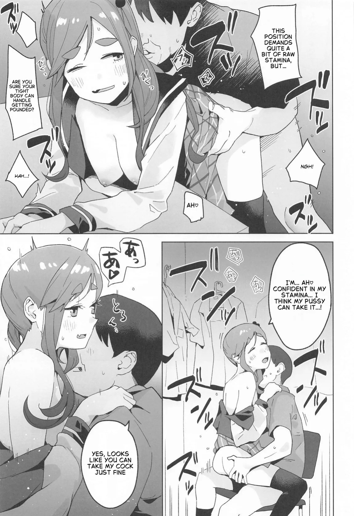 (C105) [Kuuchuusen (mko)] Sankaku comic vol. 1 (Yuru Camp) [English]