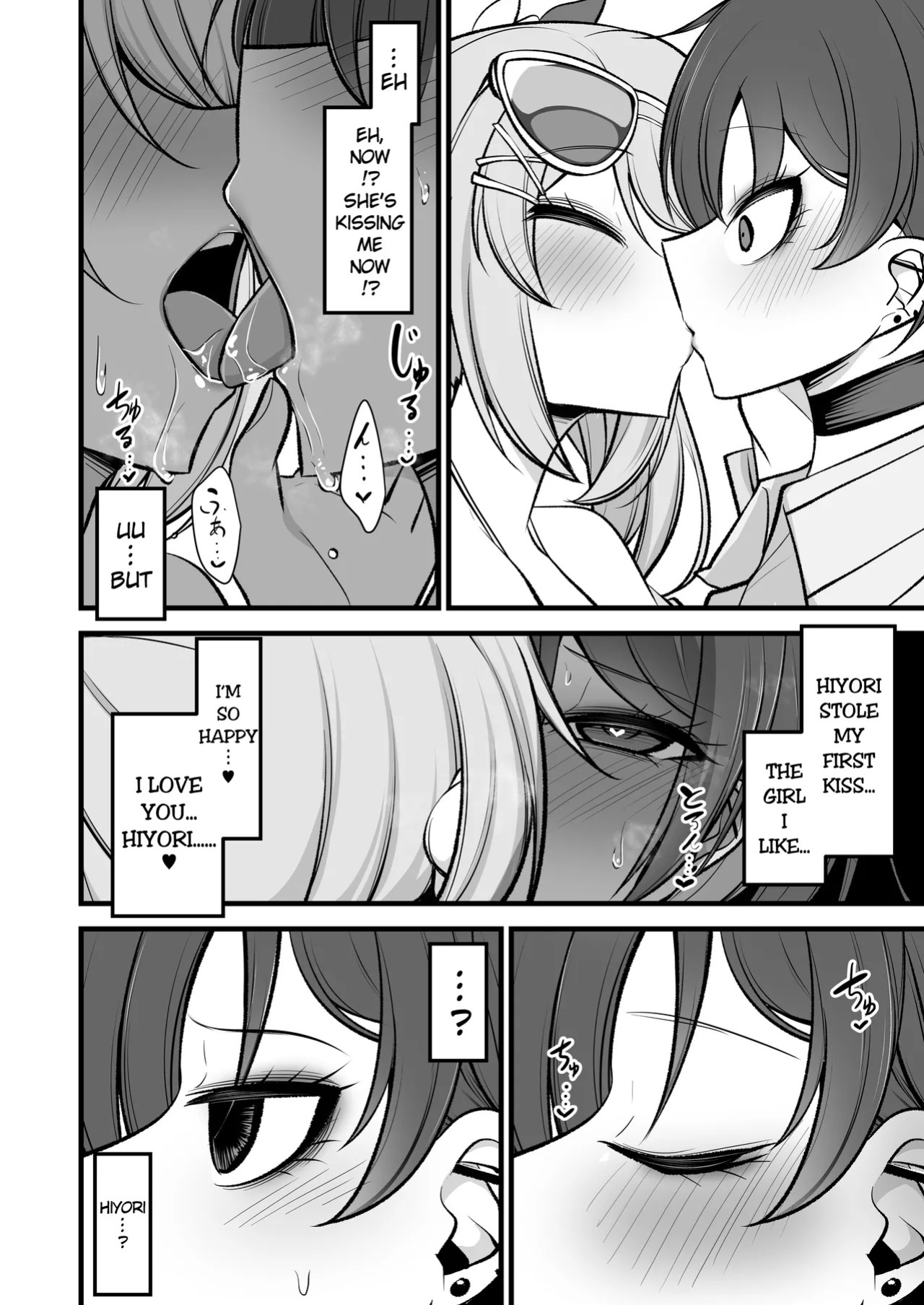 [Akagai (Mine Thrower)] Do-S Hiyori VS Futa-chin Misaki-chan (Blue Archive) [English] [Digital]