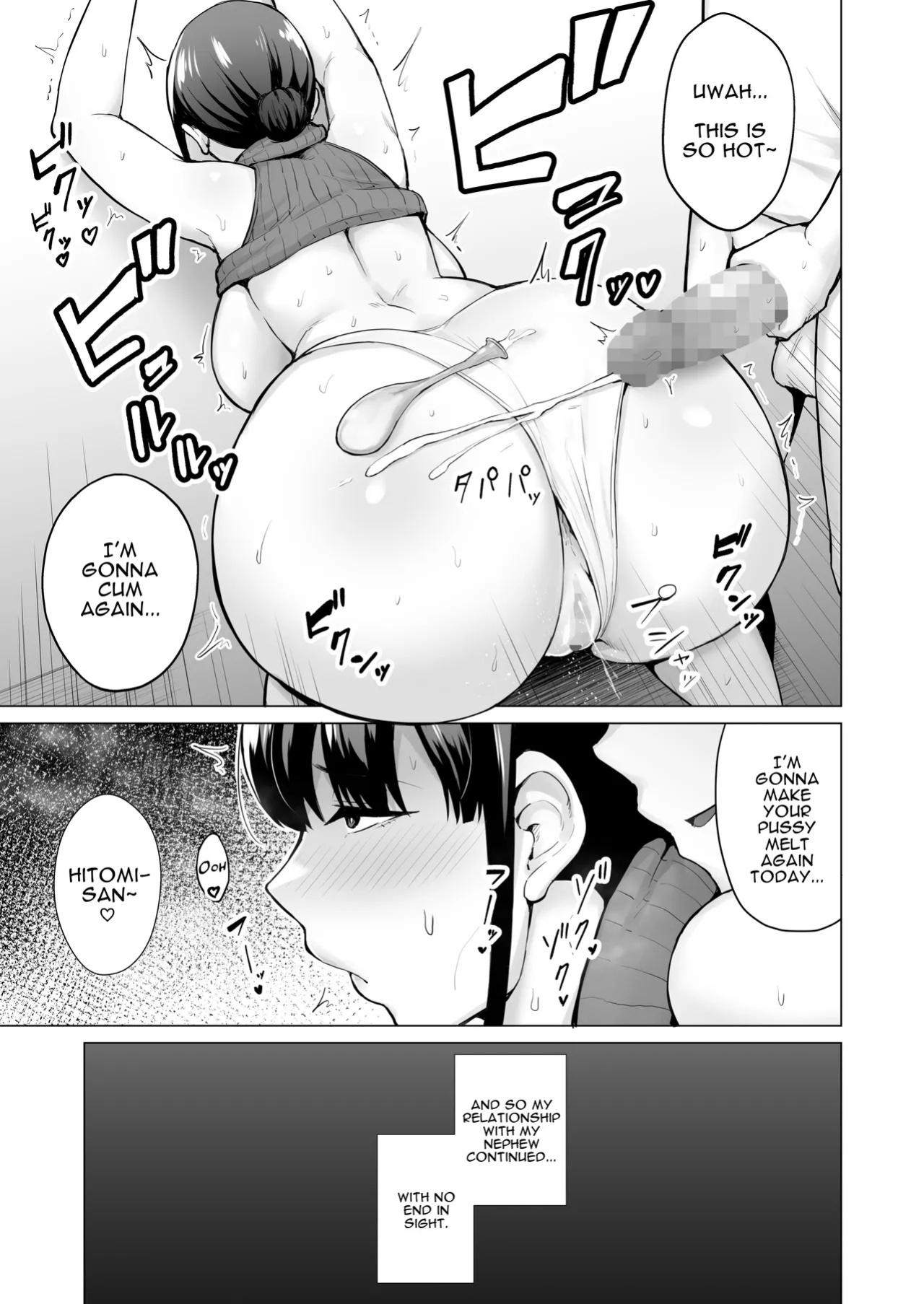 [Golden Bazooka (Gagarin Kichi)] Proper Housewife with big tits | Netorareta Bakunyuu Seiso Zuma Hitomi -Oikko ni Torotoro ni Tokasaremashita- (English)