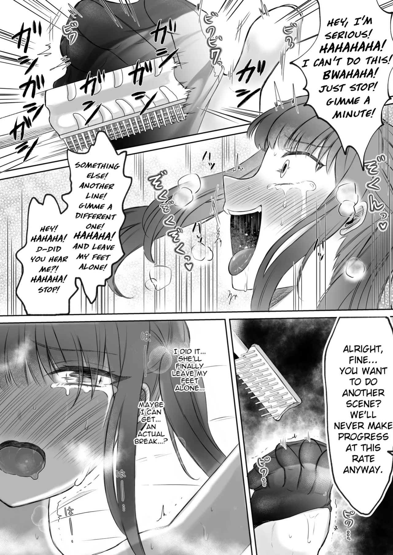 [Dengeki Uzura Iinkai] Tickle Endurance Lesson For The Cocky Girl: It Won't Stop Until You Follow The Script To The Letter!
