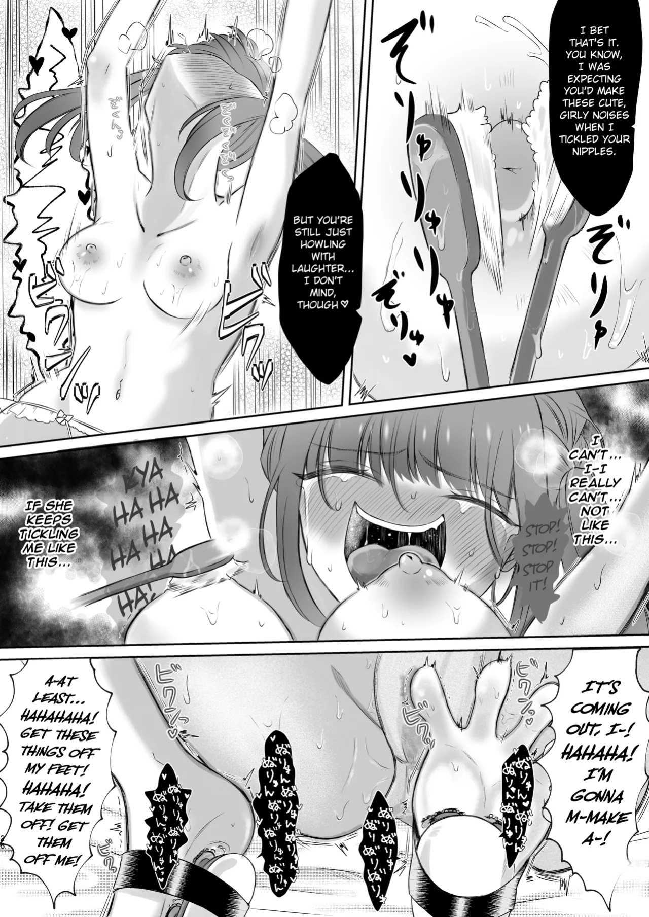 [Dengeki Uzura Iinkai] Tickle Endurance Lesson For The Cocky Girl: It Won't Stop Until You Follow The Script To The Letter!