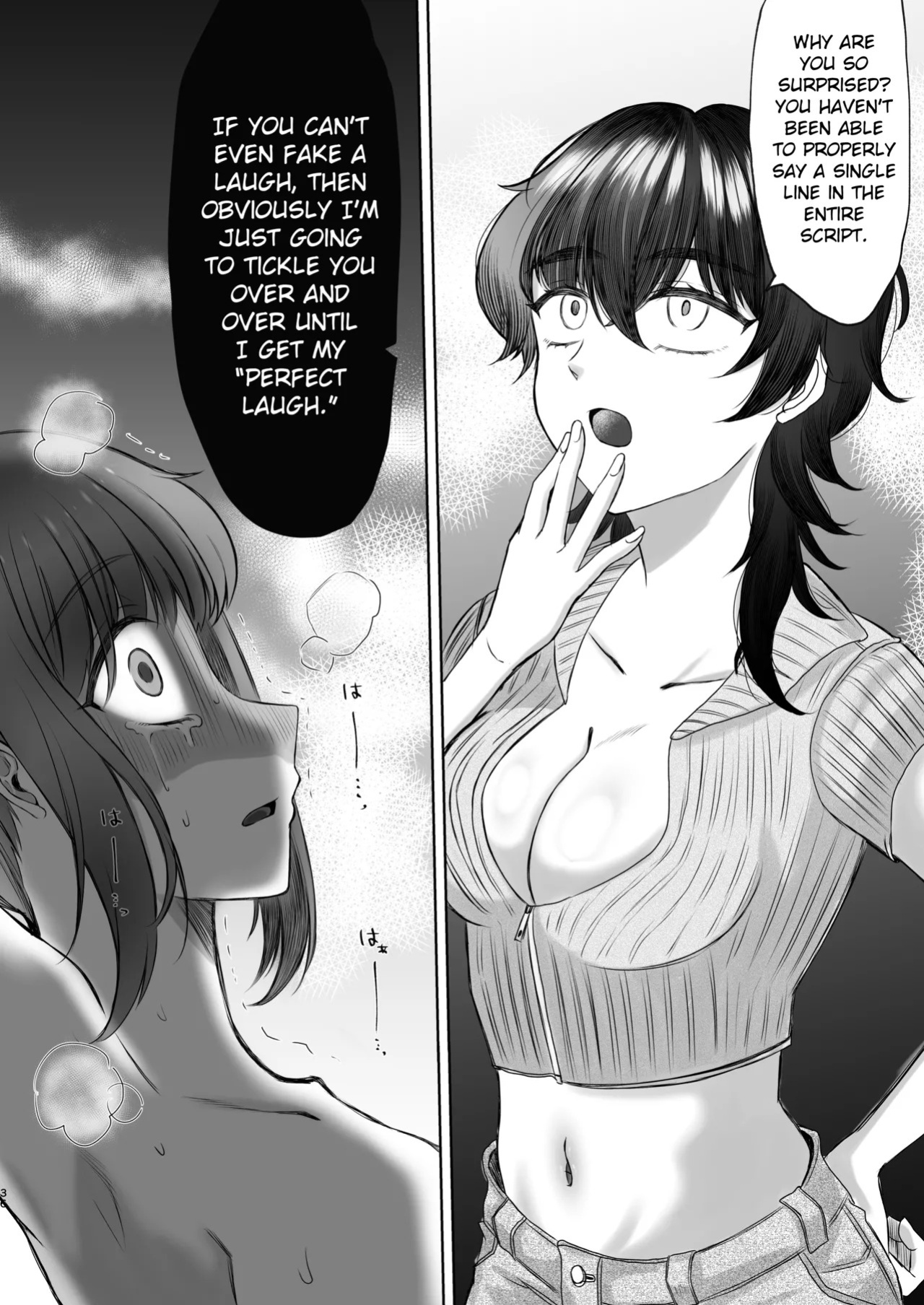 [Dengeki Uzura Iinkai] Tickle Endurance Lesson For The Cocky Girl: It Won't Stop Until You Follow The Script To The Letter!