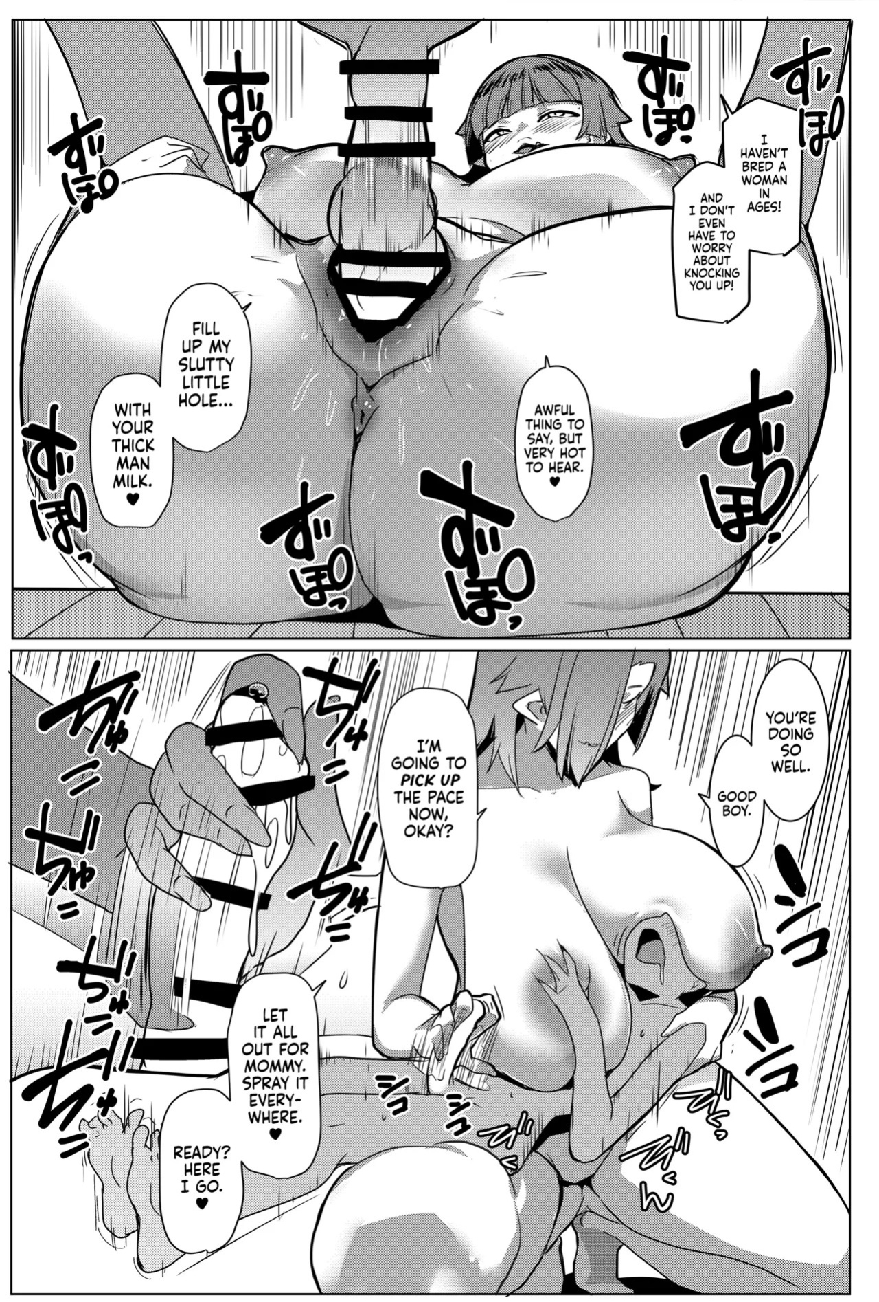 [Hitsuji Kikaku (Muneshiro)] Hahaue mo Mesu Orc 4 | Mommy Orcs Are Sluts Too 4 [English] [head empty] [Digital]