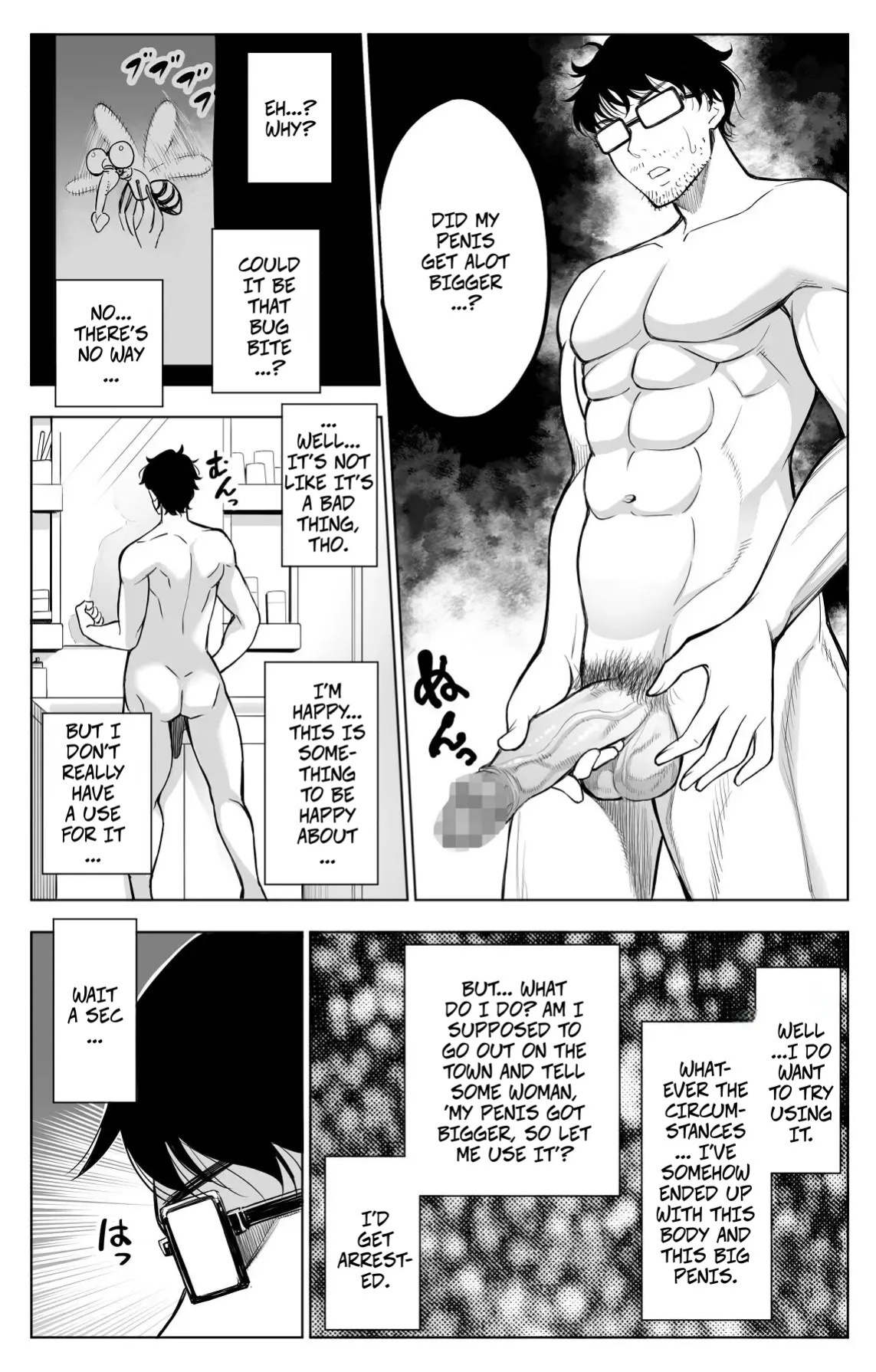 [Biochanpuru (Yuuki Ringo)] Onna o Geki ikisaseru Chinpo o Te ni Ireta Ore wa…1 | I got my hands on a dick that can make women cum like crazy...1 [English] [CopyOf] [Digital]